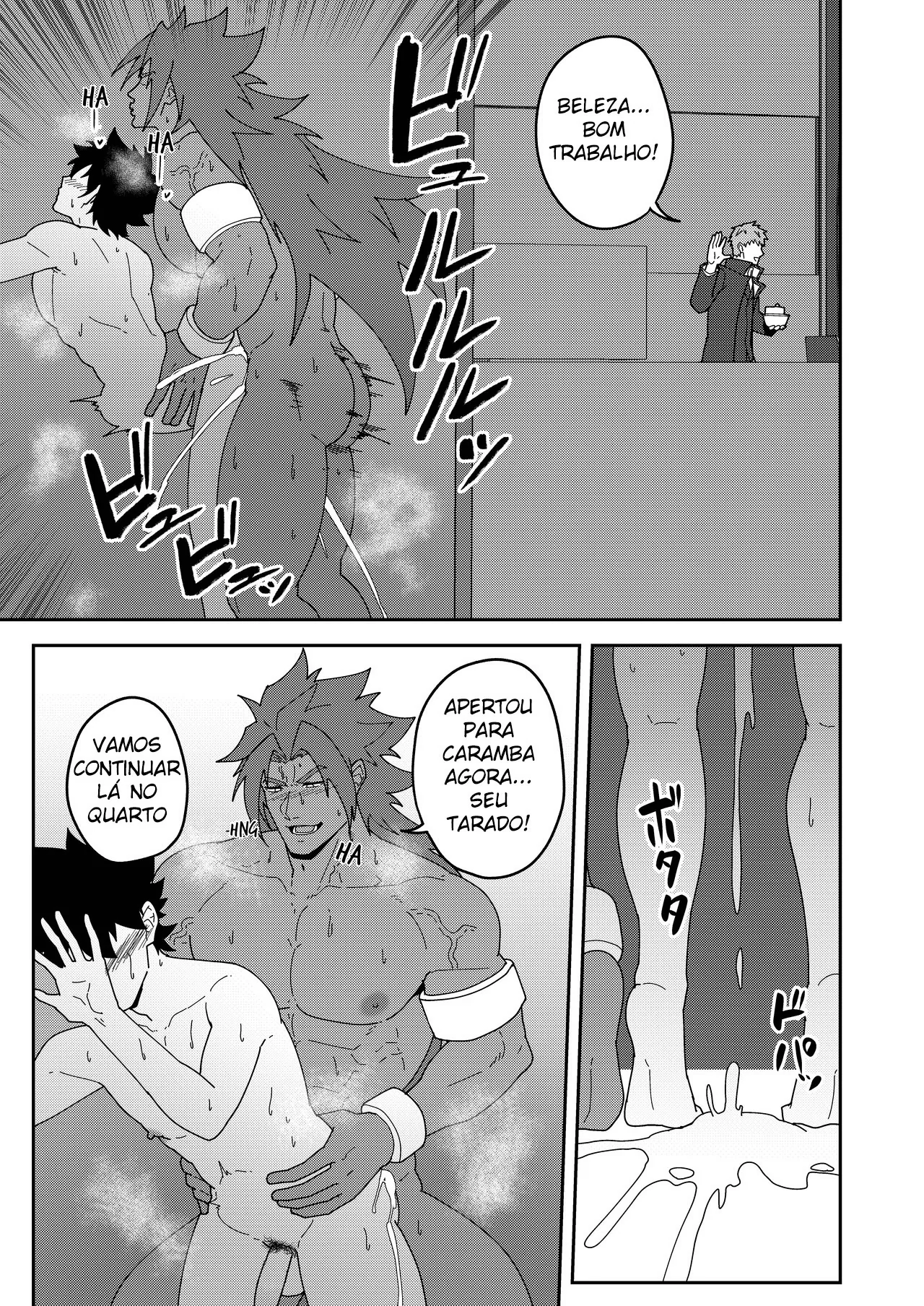 Atama o Karappo ni Shite Yomu FateGO SKB Hon 3 by Kakenari