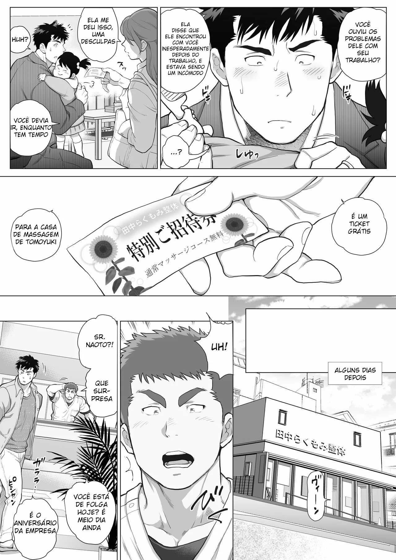 Naoto Papa to Tomoyuki Papa 3+4+5 by Chabashira Tatsukichi