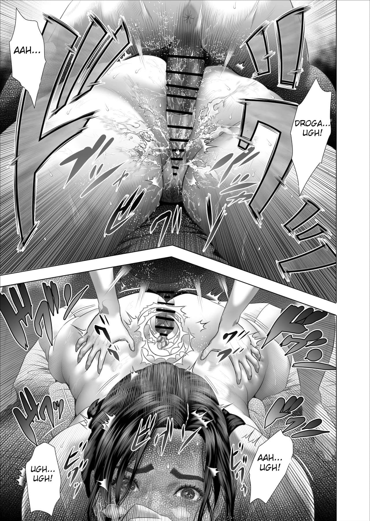 Kinjo Yuuwaku Shiro Soubi Oba-san no Himeta,,, 2 - Jakuten Hen by Hy...
