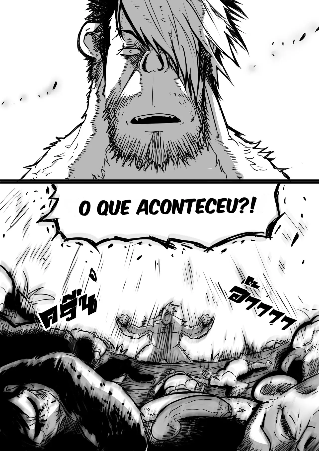 A Bruxa e a Banana Dourada by Green, Hukiguni