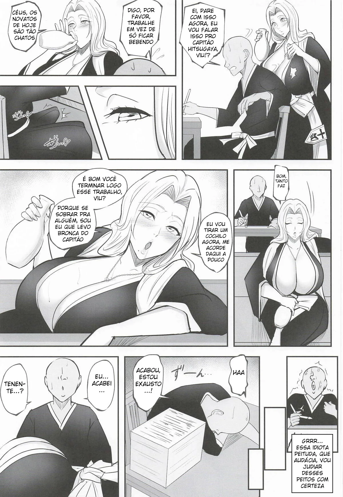 Amari ni mo Seiyoku ga Tsuyosugiru Onna Joukan ni Shiboritorareru Hon by Samurai