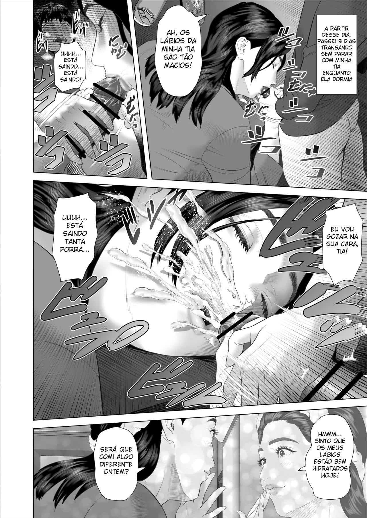 Kinjo Yuuwaku Shiro Soubi Oba-san no Himeta,,, 2 - Jakuten Hen by Hy...