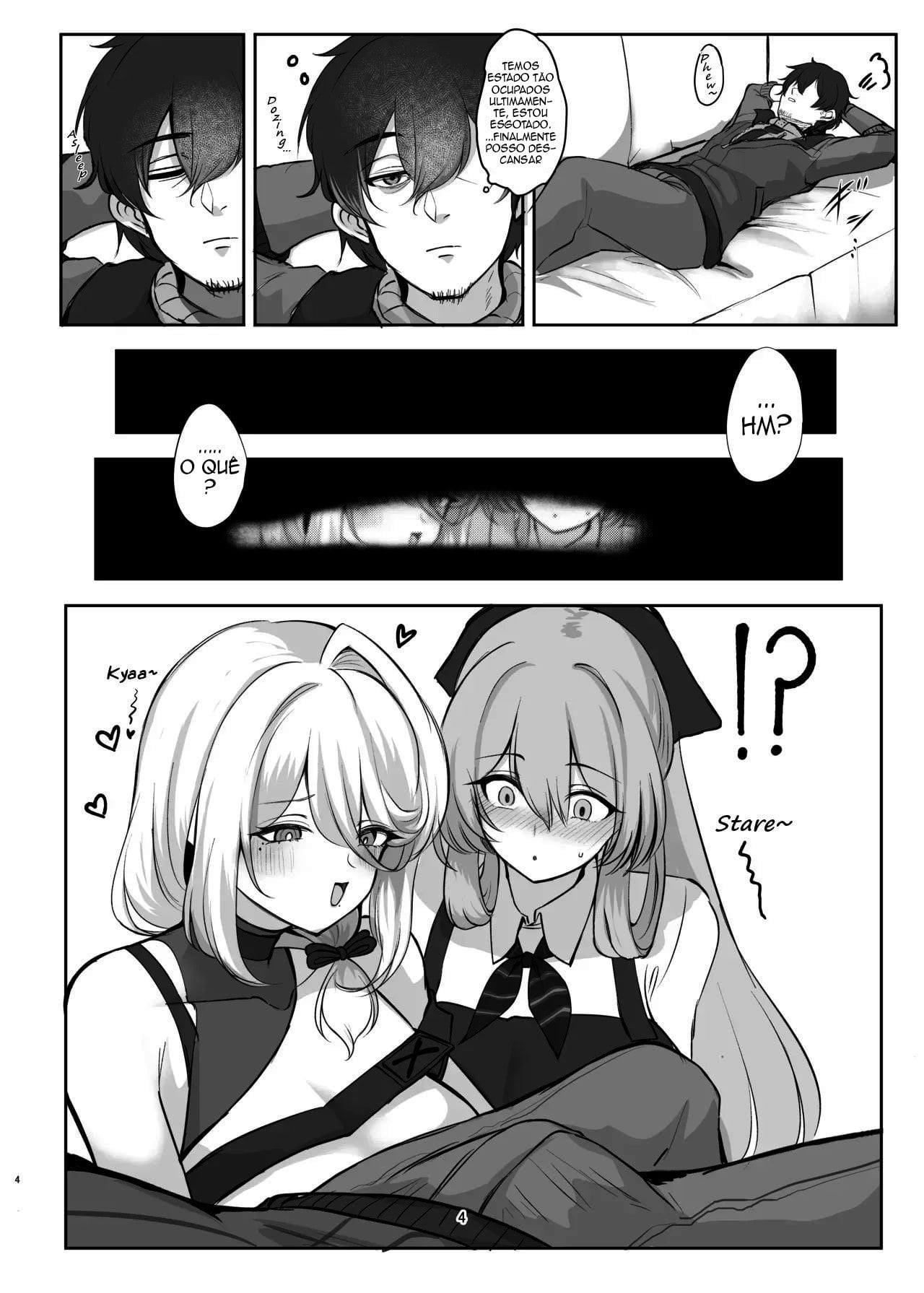 Amaama Ningyou by 10eki