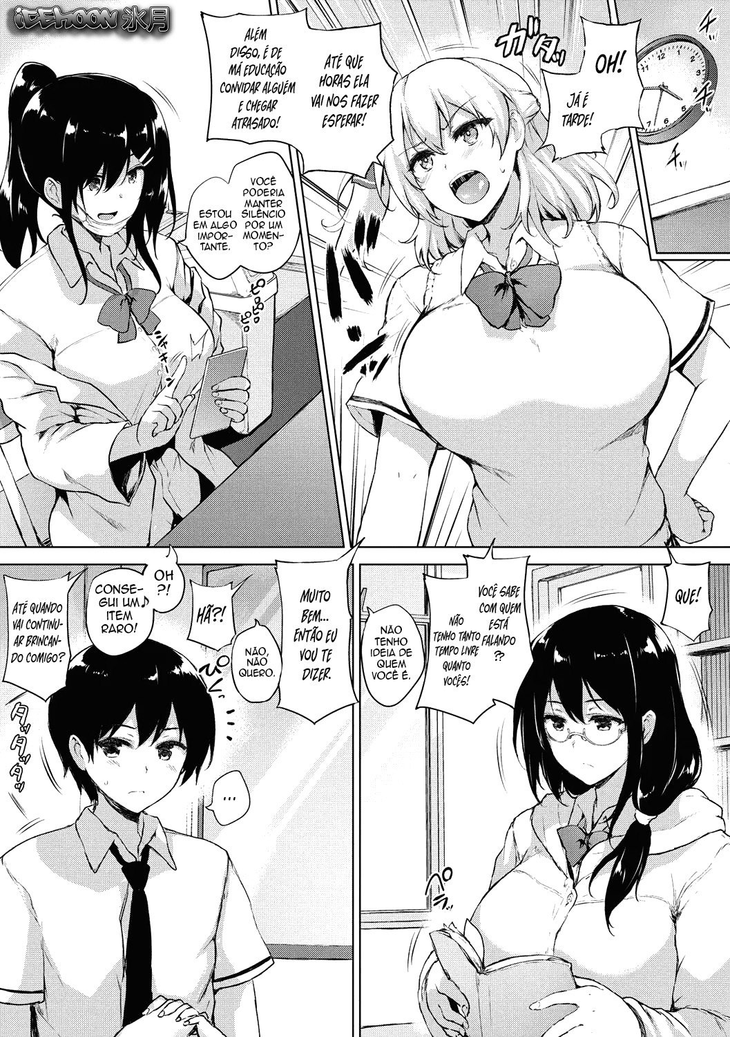 EROGE de Subete ha Kaiketsu Dekiru! by Goban