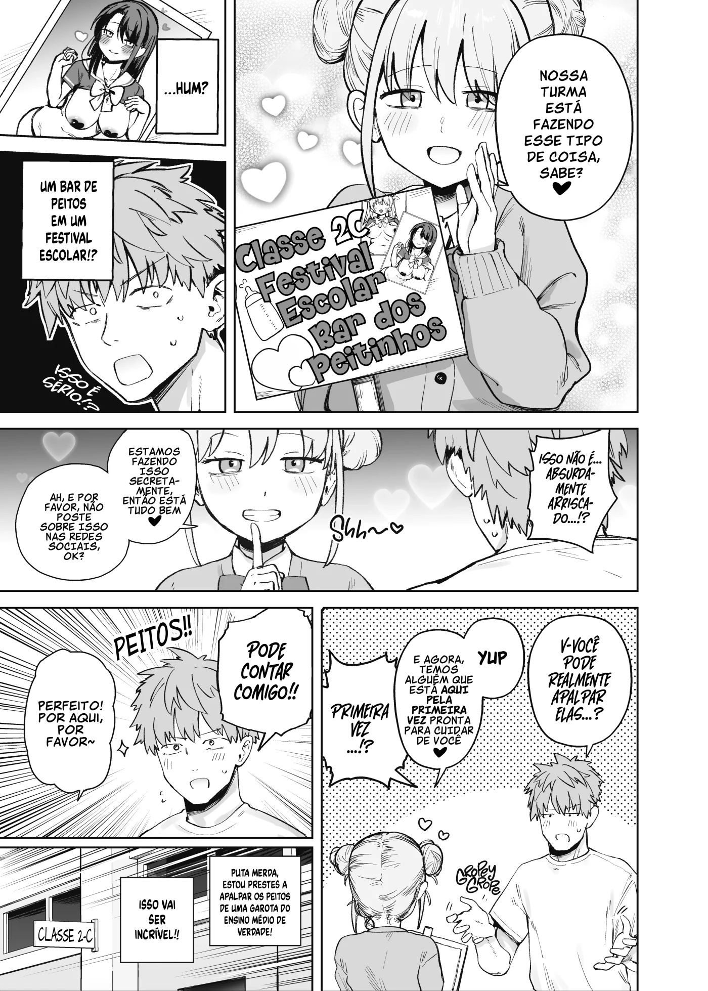 2-nen C-gumi Gakuen Oppabu no Cast ni Imouto ga Ita by Bunapi 397 Yen