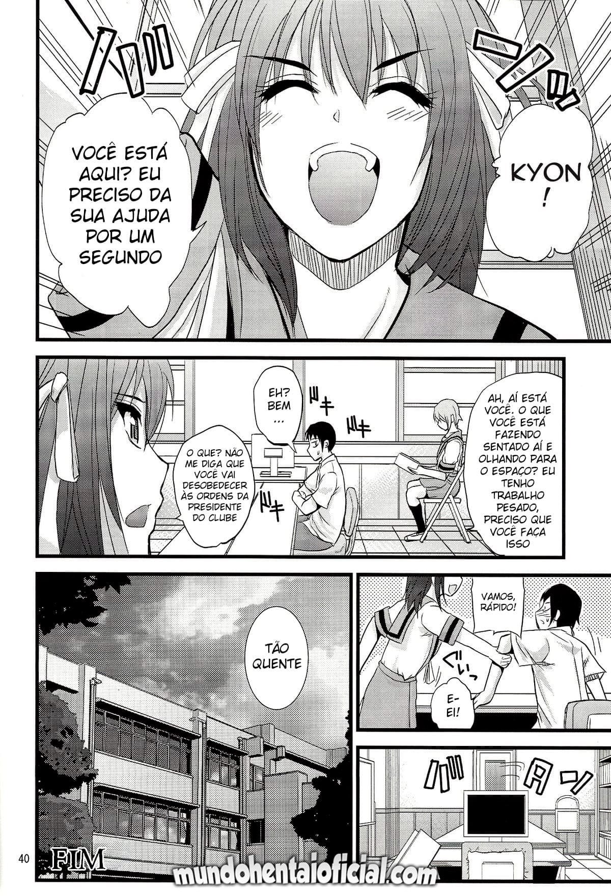 Coração Sincero by Shunjou Shuusuke