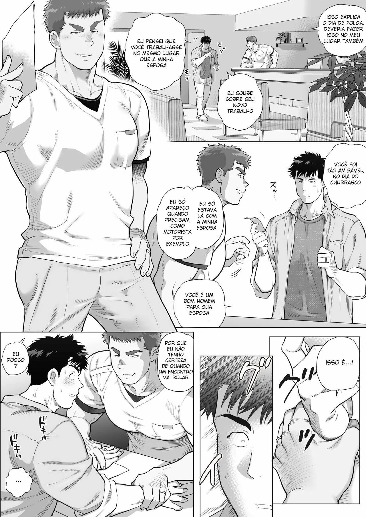 Naoto Papa to Tomoyuki Papa 3+4+5 by Chabashira Tatsukichi