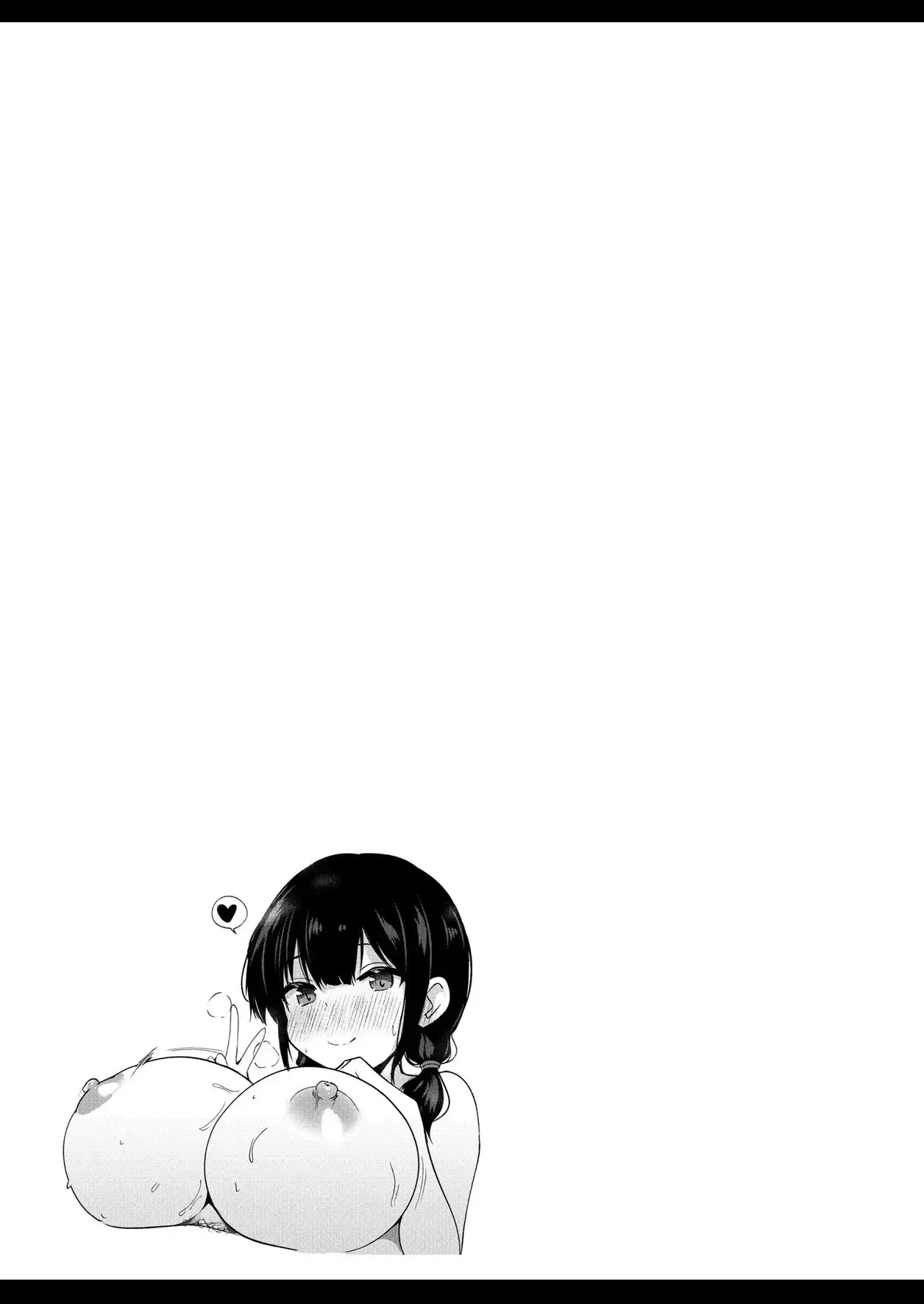 Kanojo no Imouto no Yuuwaku ni wa Katenai 2 by Viali