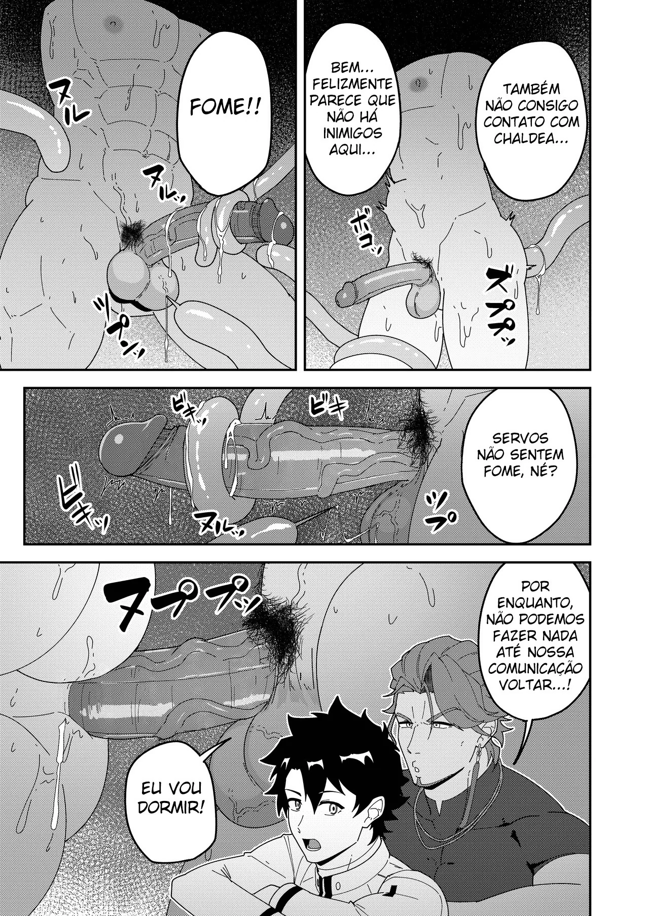 Atama o Karappo ni Shite Yomu FateGO SKB Hon 3 by Kakenari