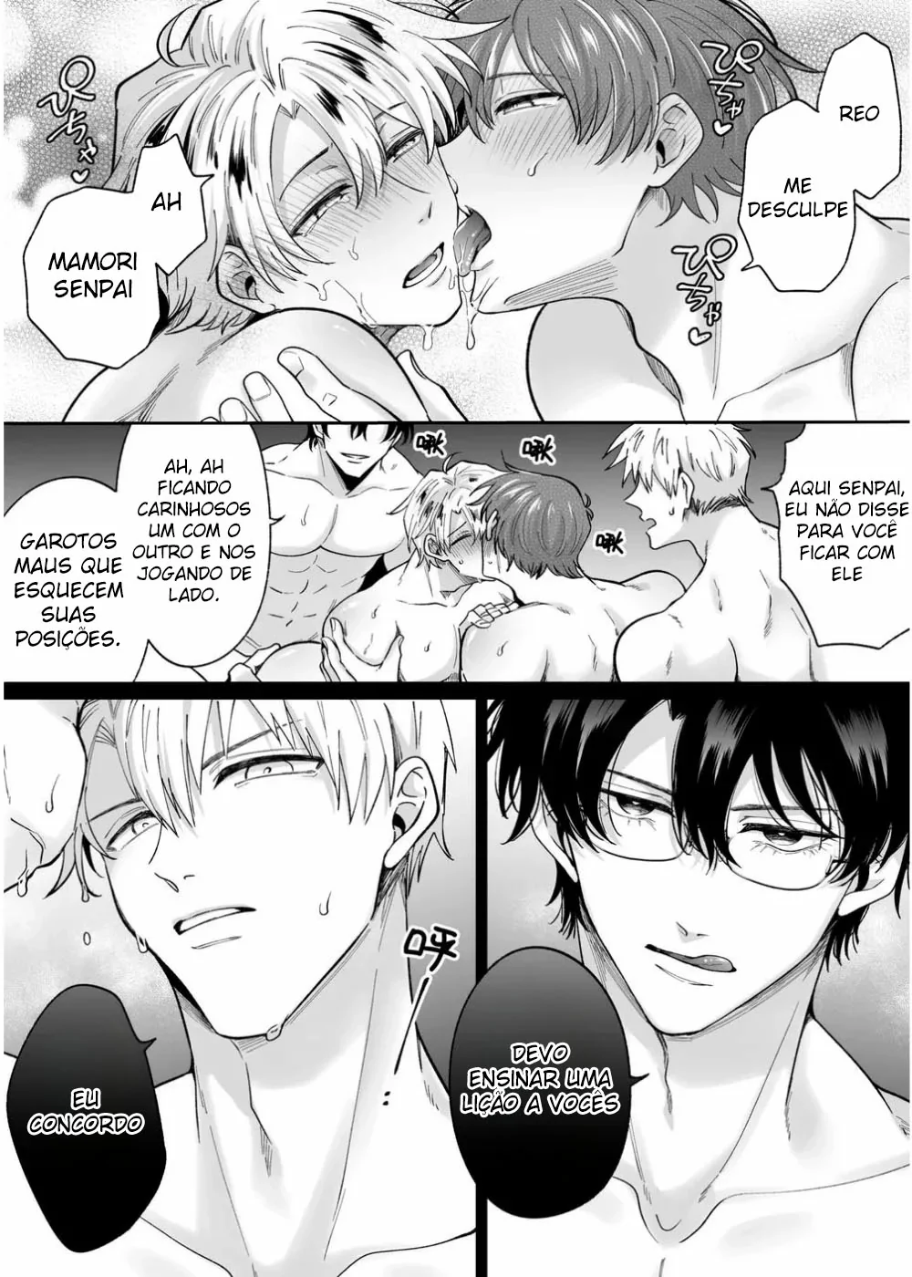 Tatanai Yarichin Motohosuto ga Hamaru to Yabaiotoko to Otouto Couple to 4P Rabuho Danshikai by Sumeshiya-san by Sumeshi