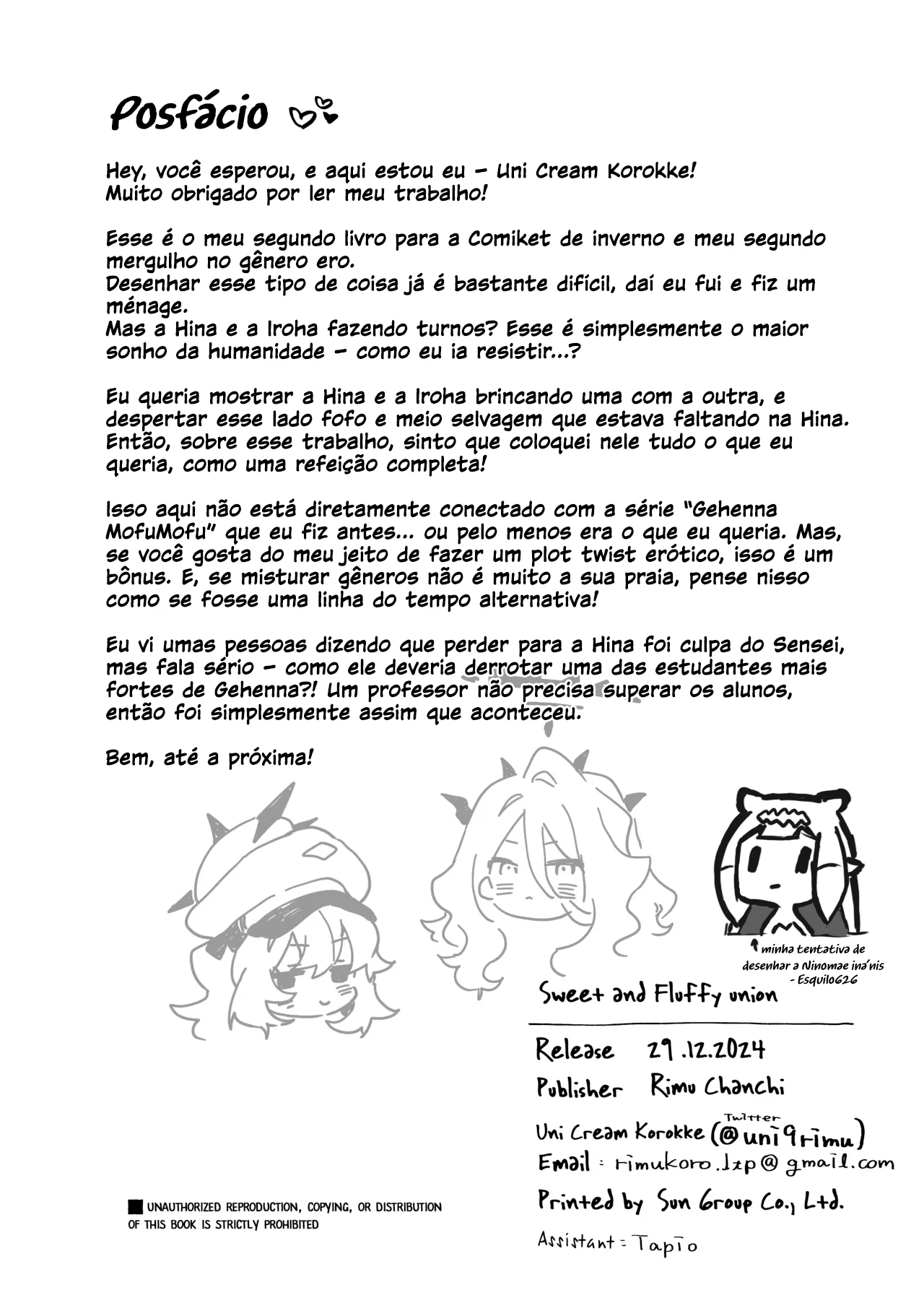 Mofumofu Toroama Kougoyoku by Rimukoro