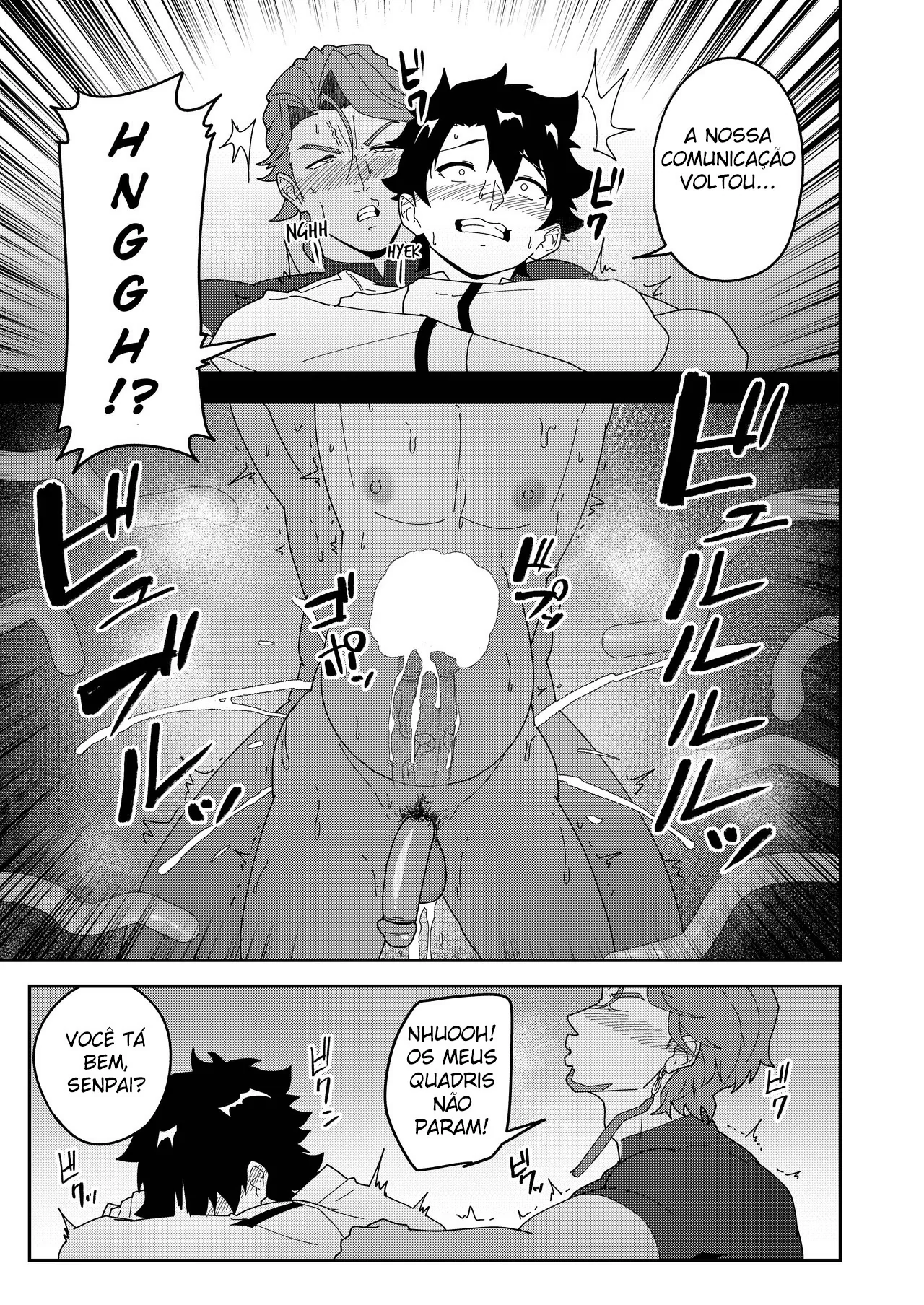 Atama o Karappo ni Shite Yomu FateGO SKB Hon 3 by Kakenari
