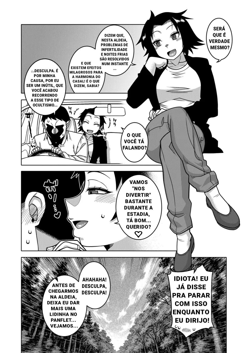 N Ken T Shi R Mura No Fuushu Ni Tsuite 5 by Takatsu