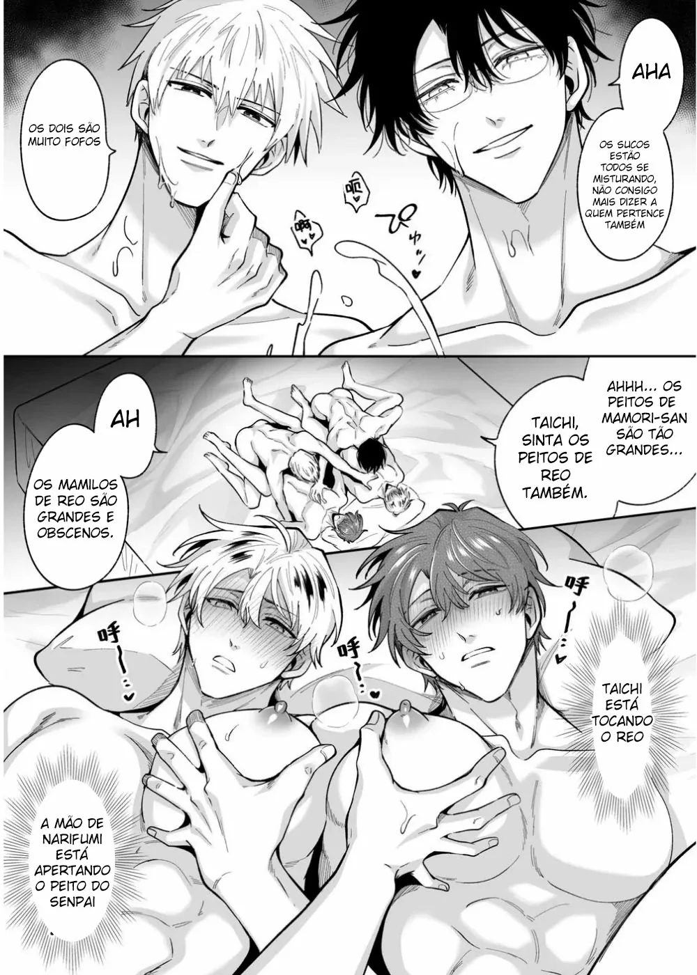 Tatanai Yarichin Motohosuto ga Hamaru to Yabaiotoko to Otouto Couple to 4P Rabuho Danshikai by Sumeshiya-san by Sumeshi