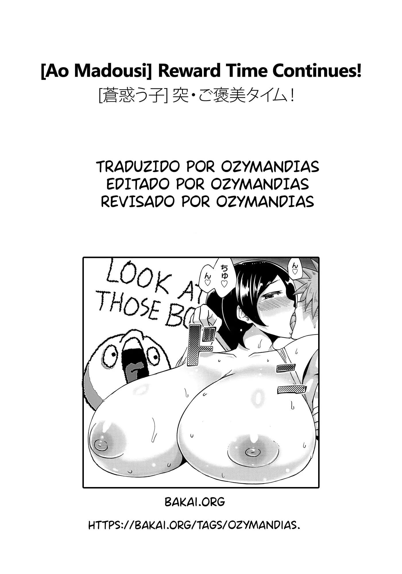 Gohoubi Time! + Zoku Gohoubi Time! by Ao Madousi