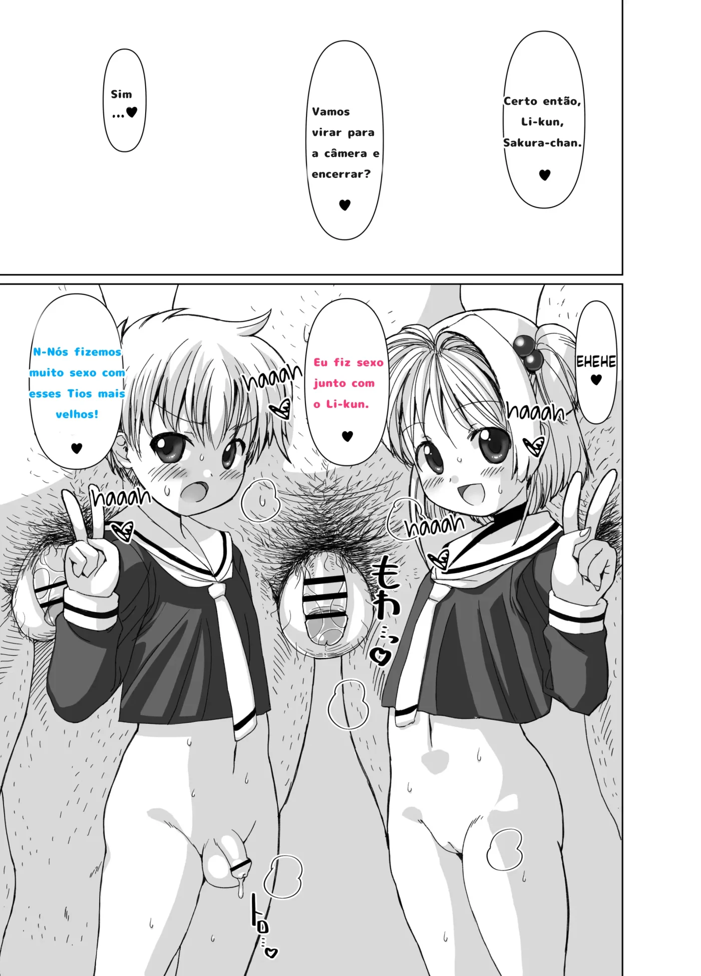 Li-kun to Sakura to Sao-yaku Oji-san no Dosukebe Party by Marcy Dog