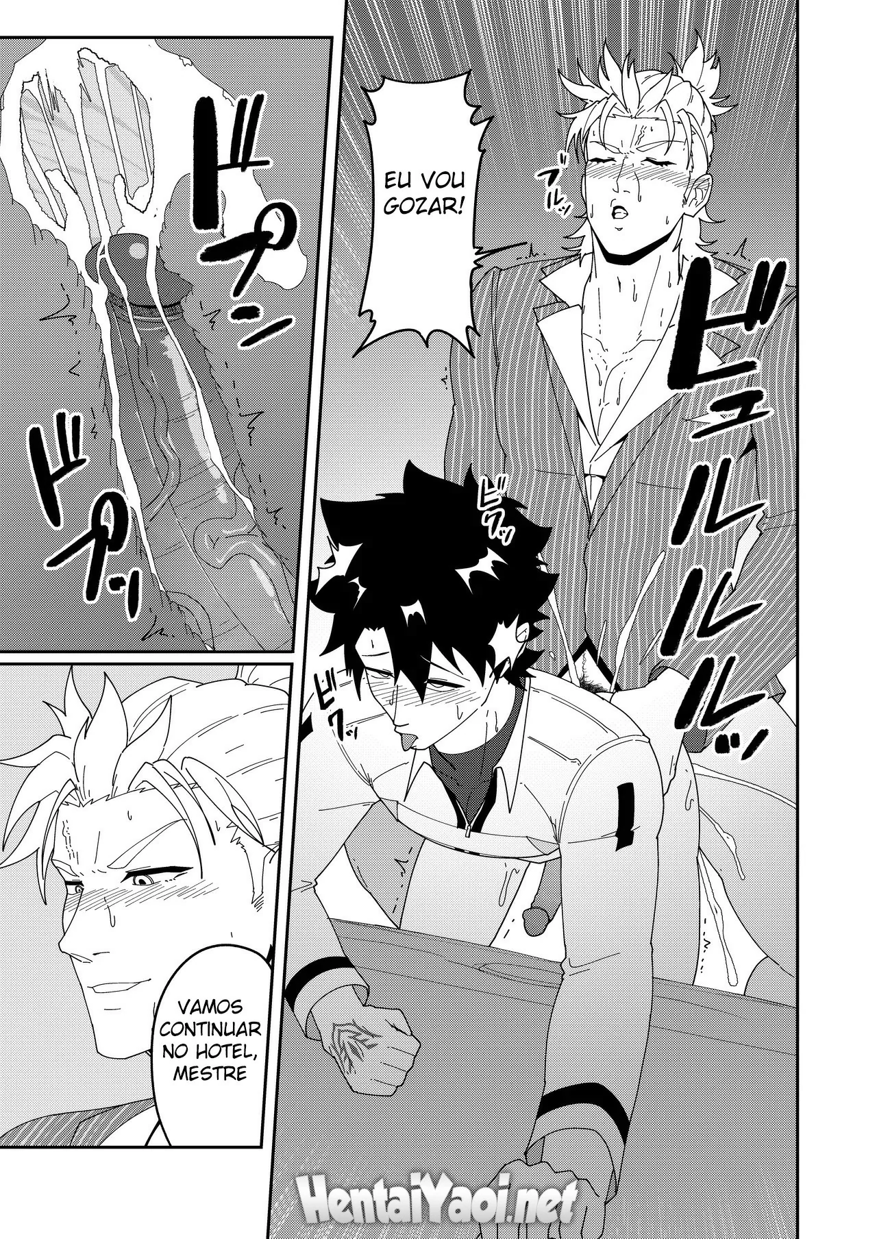 Atama o Karappo ni Shite Yomu FateGO SKB Hon 3 by Kakenari