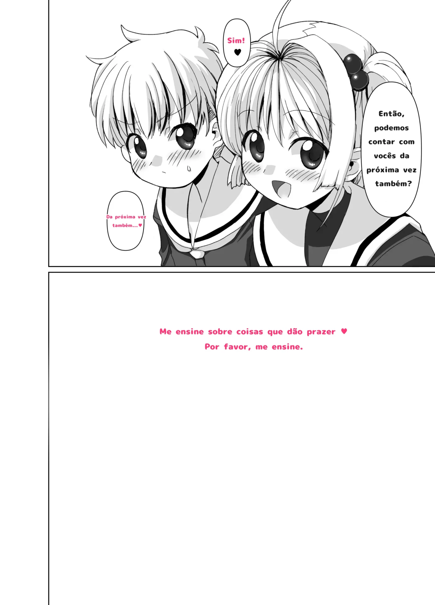 Li-kun to Sakura to Sao-yaku Oji-san no Dosukebe Party by Marcy Dog