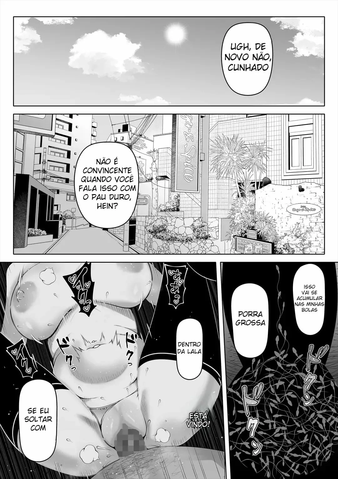 Tsuma no Imouto 3 by Nemuneko