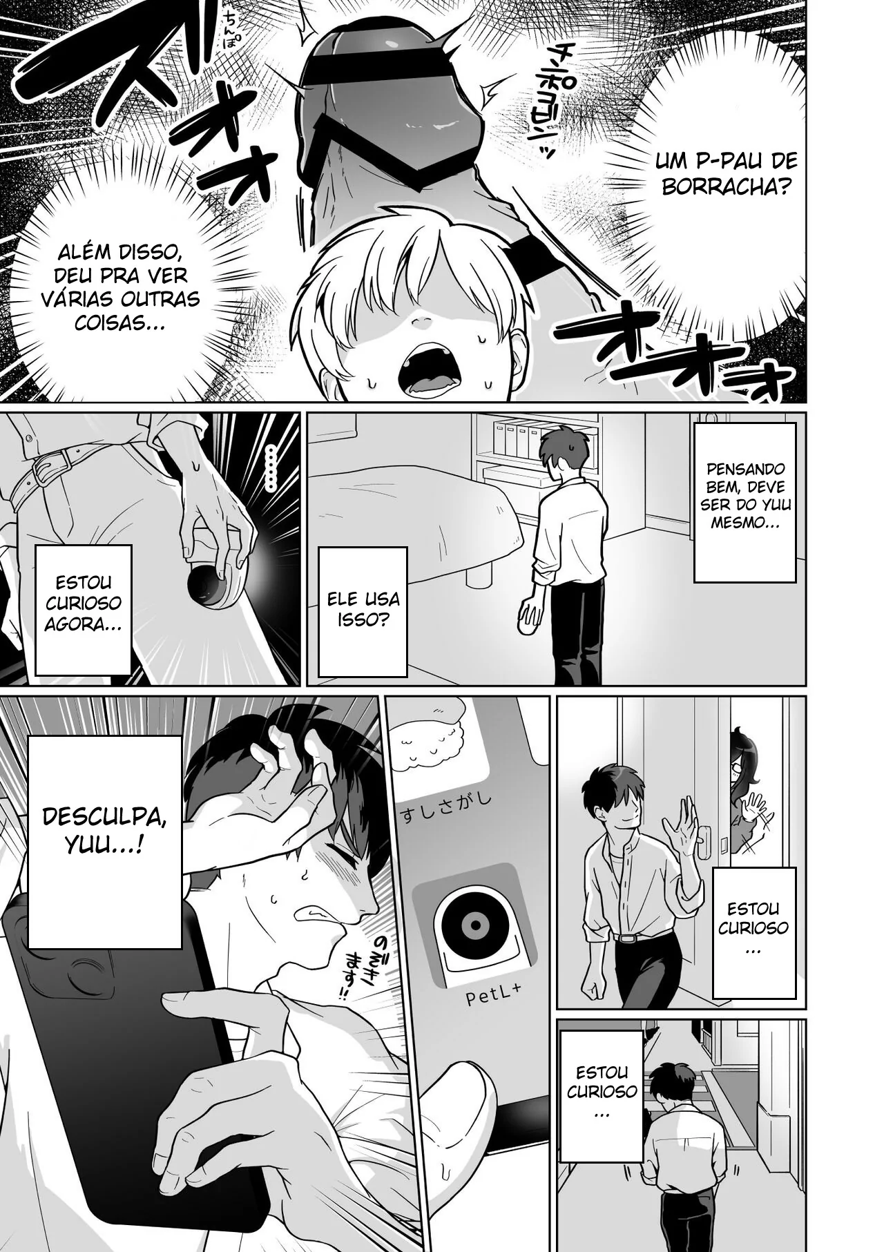 Hikikomori Osananajimi no Seiseikatsu Nozoite Mita! by Koike Akira