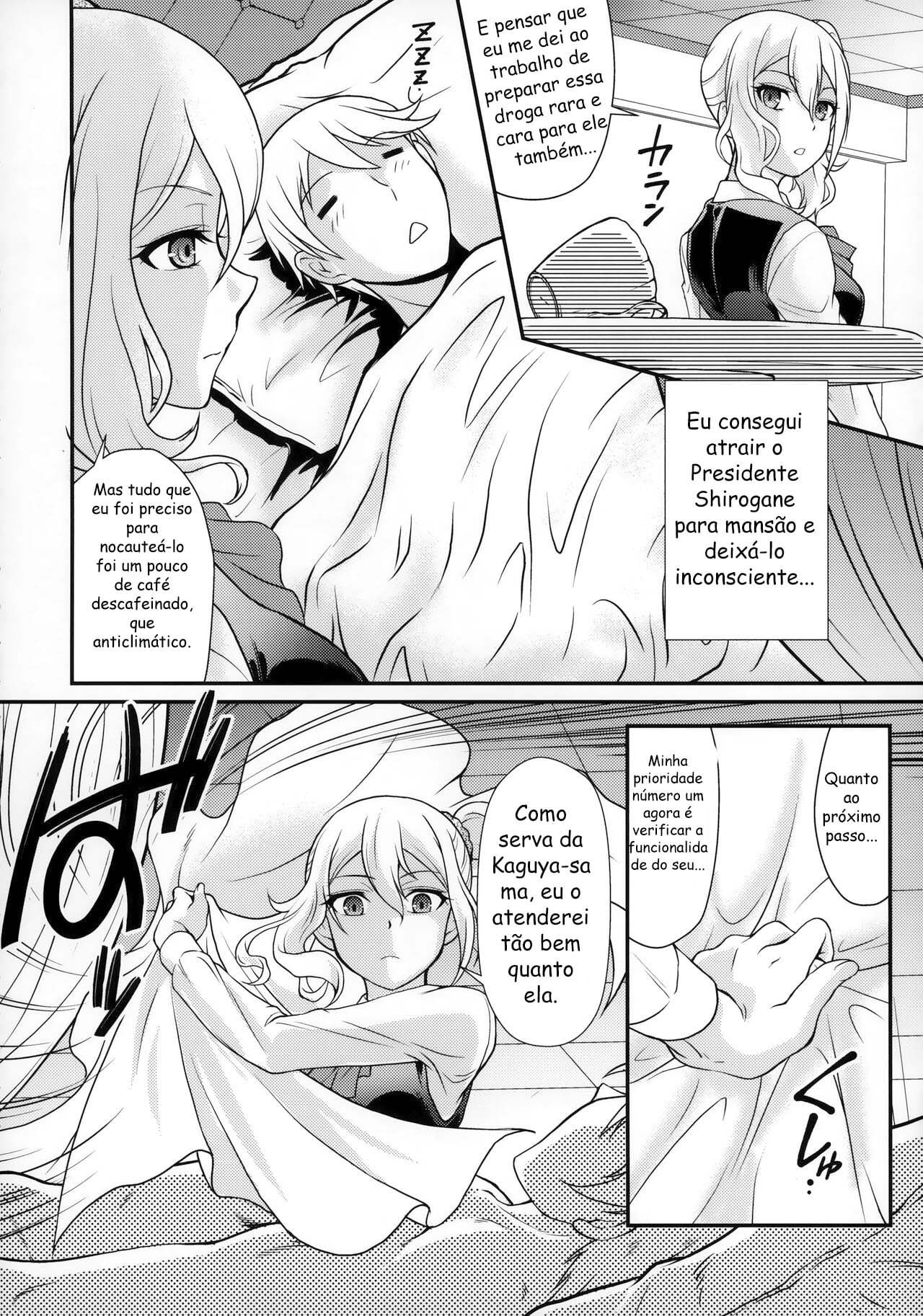 Sensen Fukoku by Kita Kaduki, Mach II