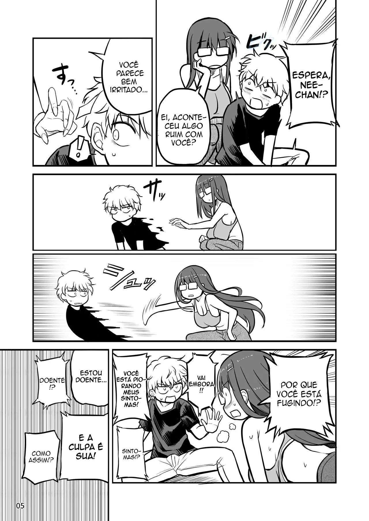 Futanari Nechan to Isshoni Daso!! by Messy