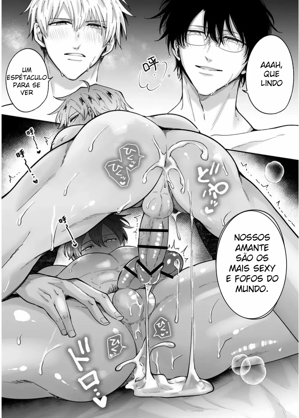 Tatanai Yarichin Motohosuto ga Hamaru to Yabaiotoko to Otouto Couple to 4P Rabuho Danshikai by Sumeshiya-san by Sumeshi