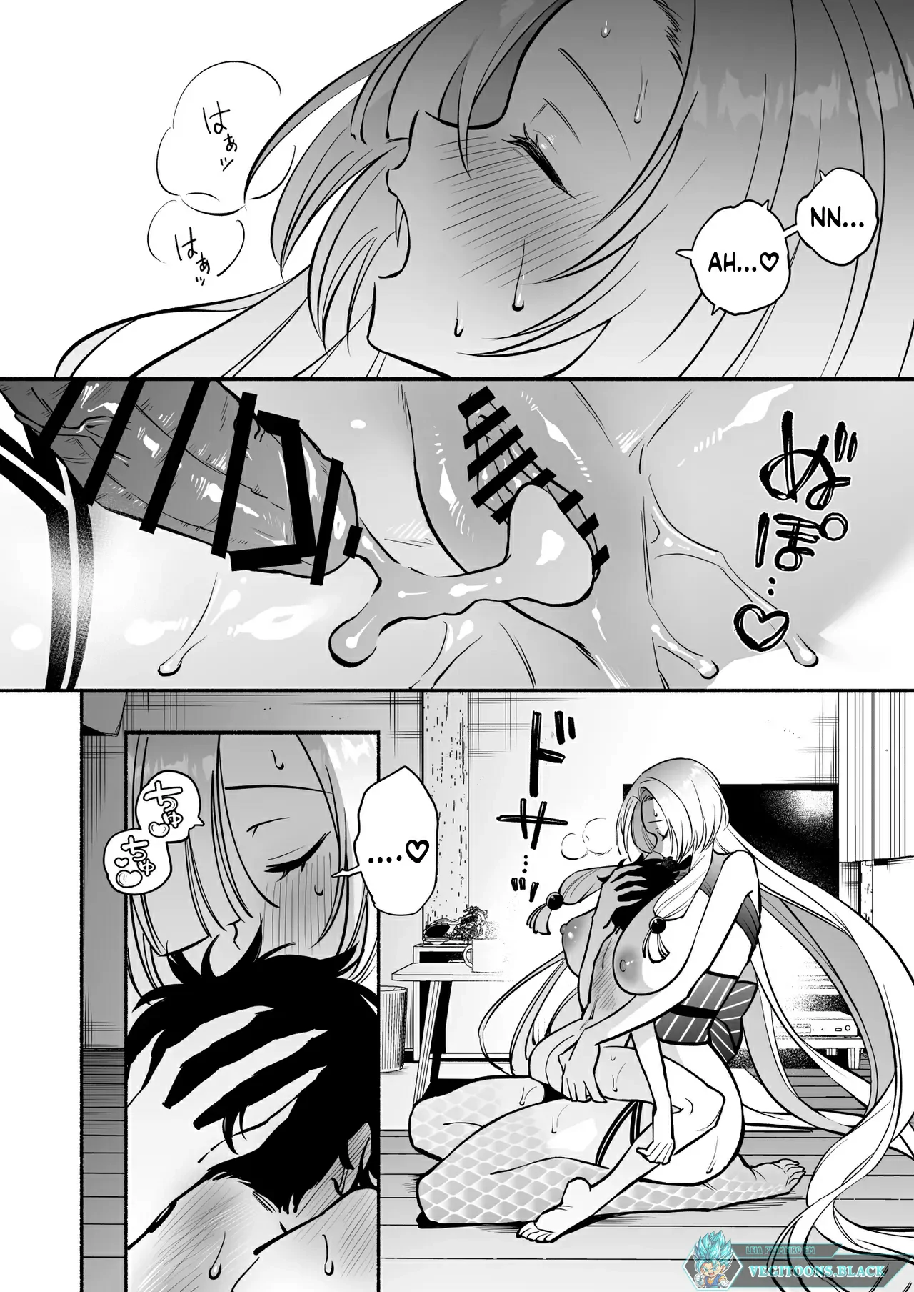 Hebigamisama ni Miirarete 2 by Buki, Oki Nagomi