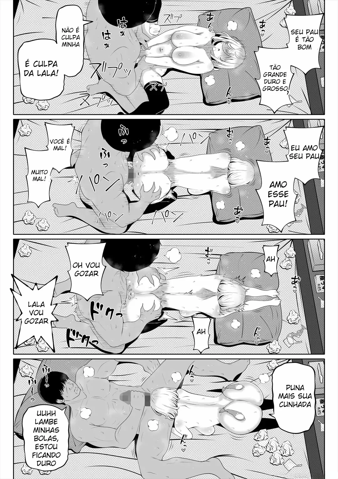 Tsuma no Imouto 4 by Nemuneko