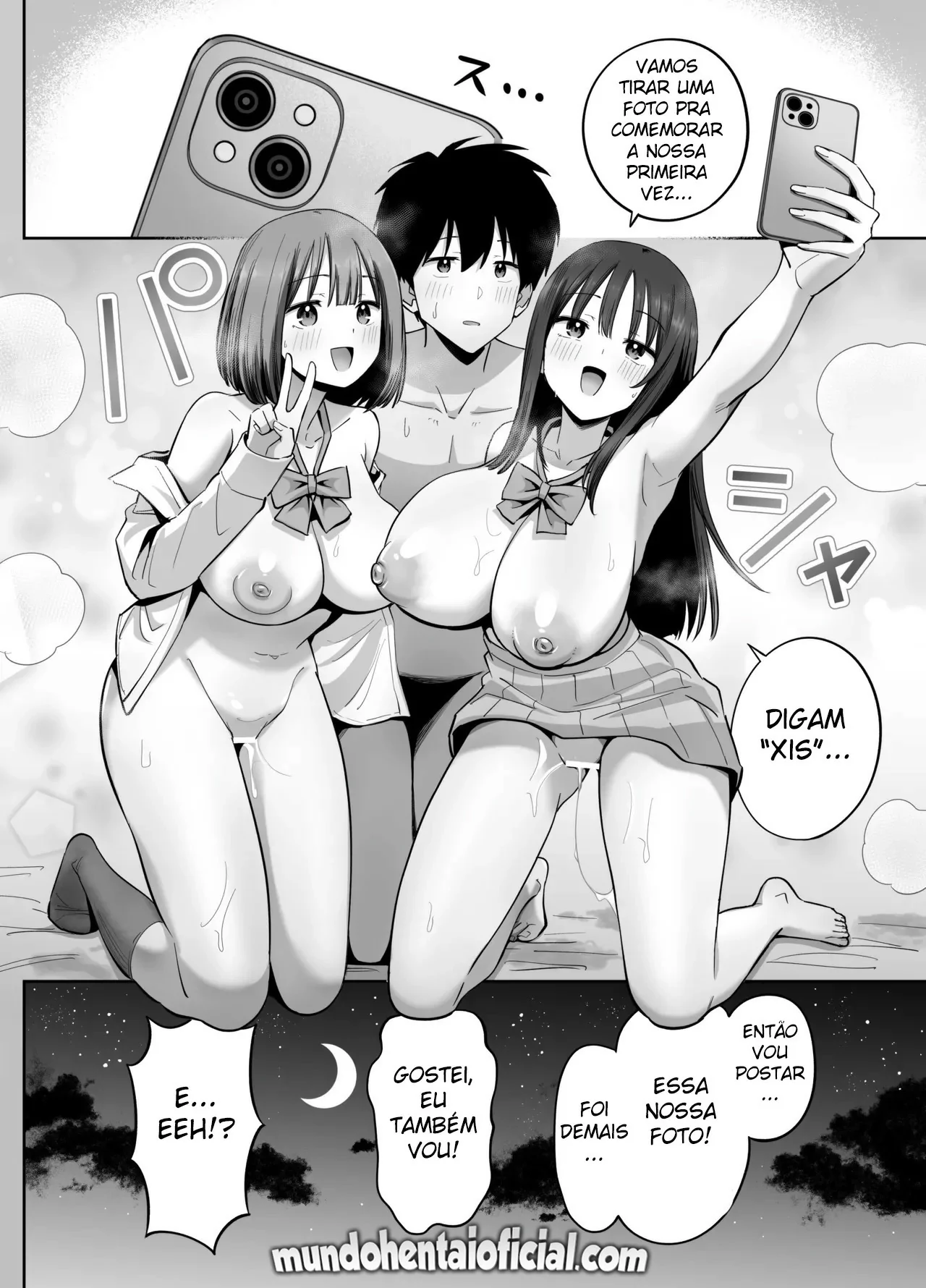 Ura Aka Joshi no Jidori Ero Gosoushin by Honshiro Nikori