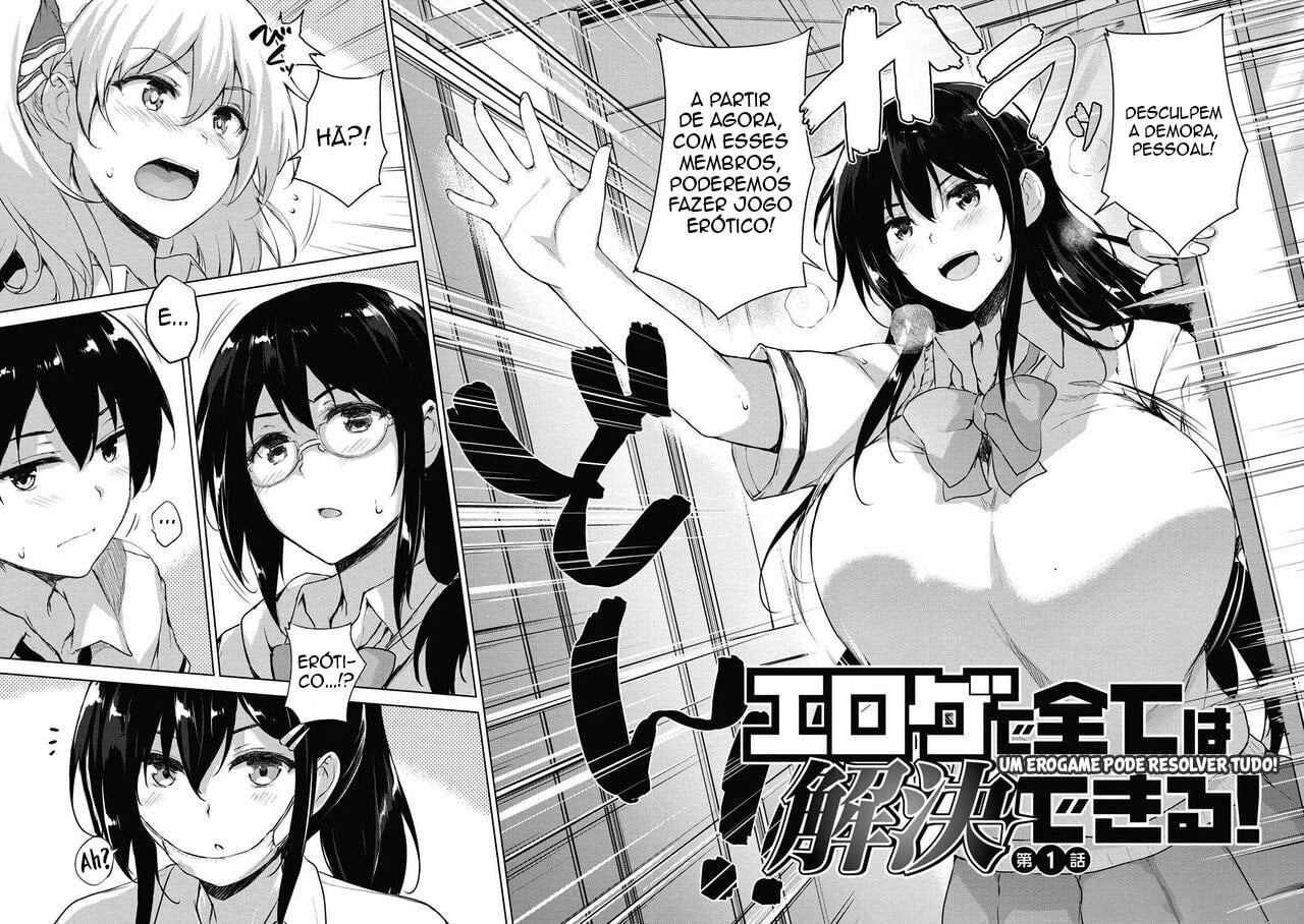 EROGE de Subete ha Kaiketsu Dekiru! by Goban