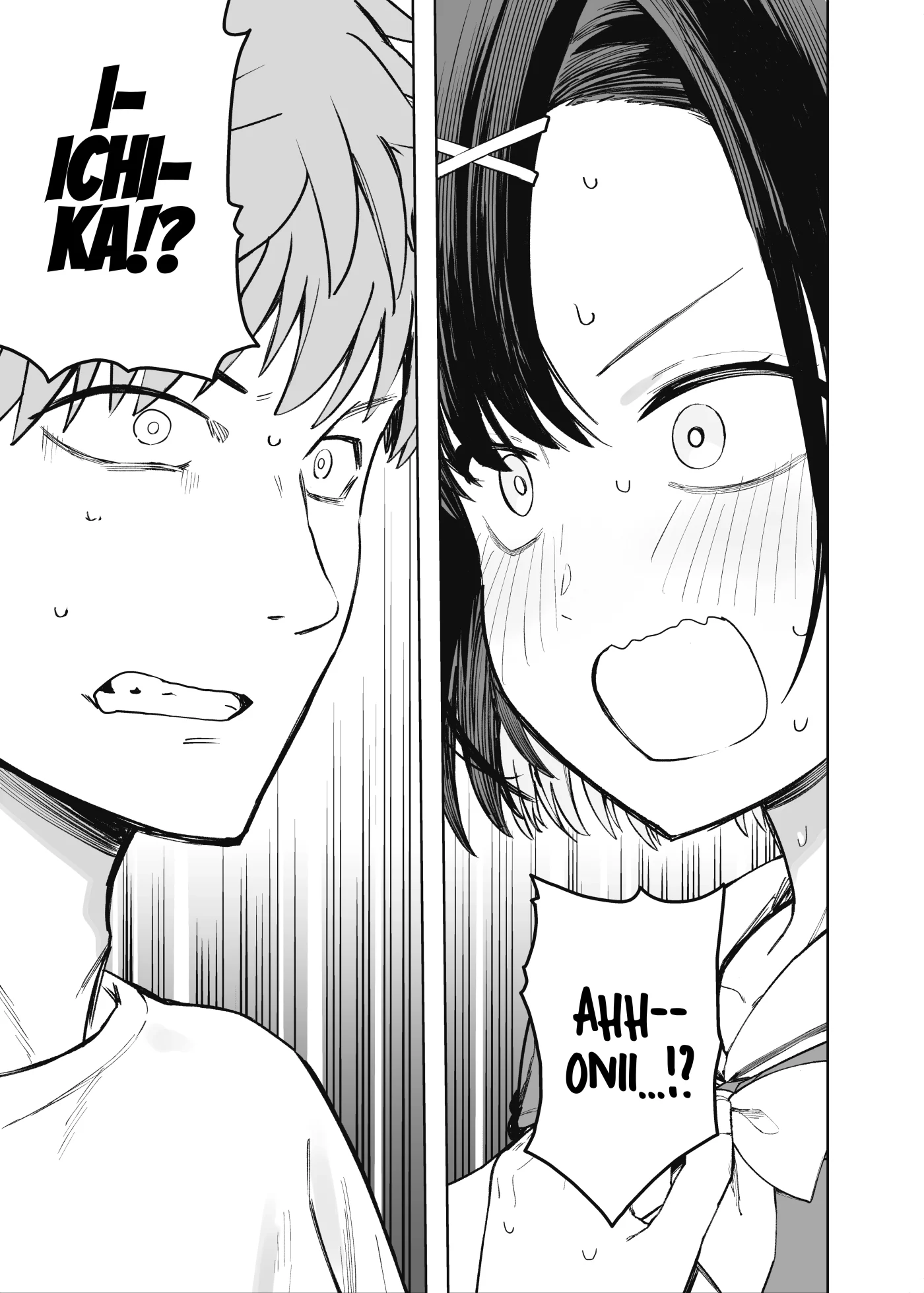 2-nen C-gumi Gakuen Oppabu no Cast ni Imouto ga Ita by Bunapi 397 Yen