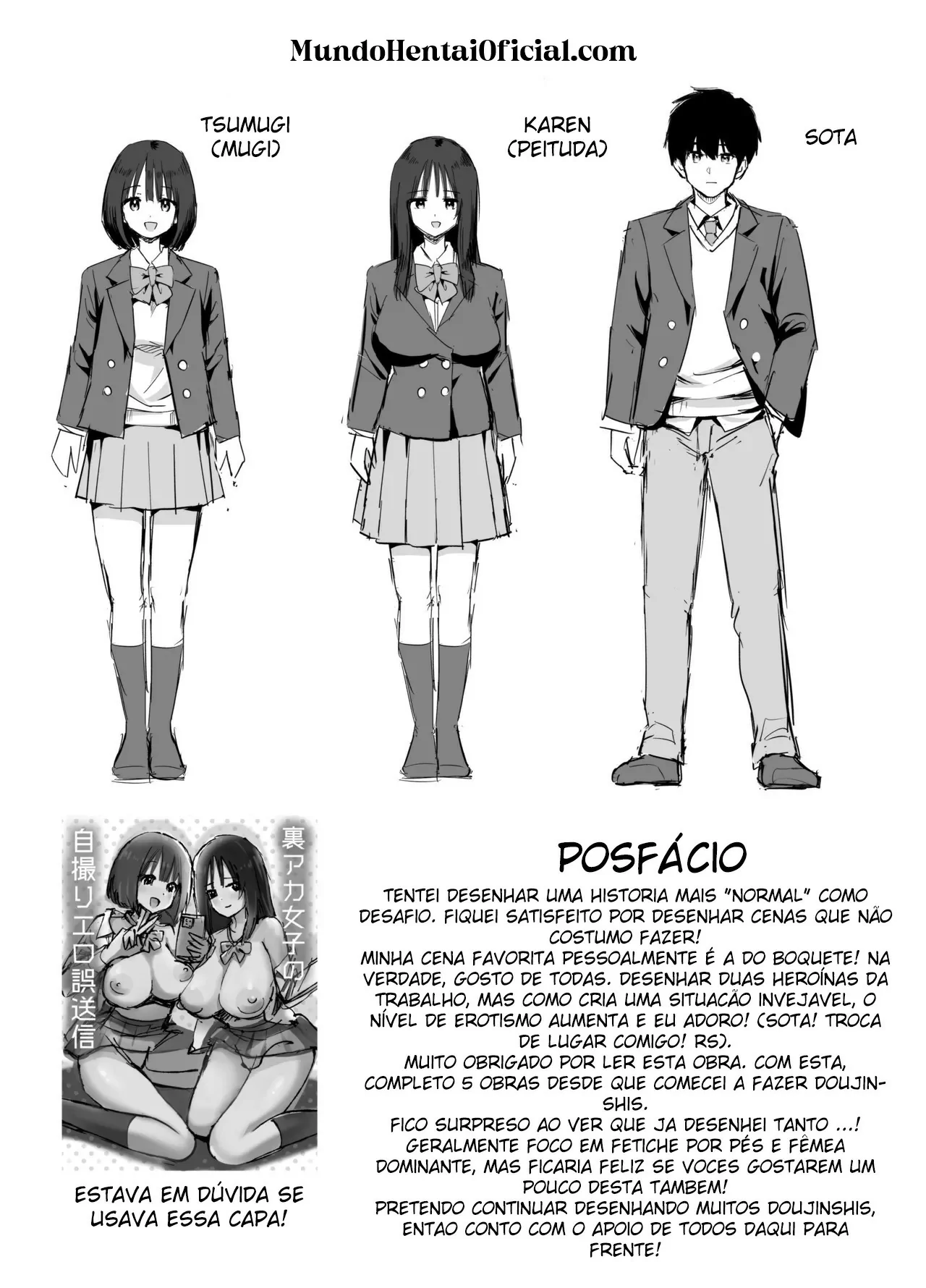 Ura Aka Joshi no Jidori Ero Gosoushin by Honshiro Nikori