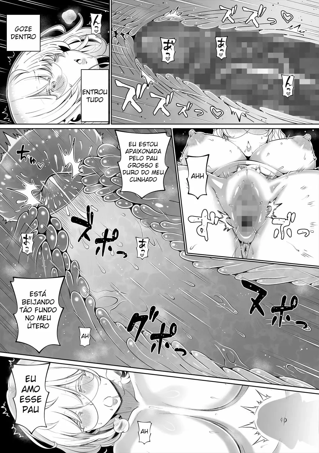Tsuma no Imouto 3 by Nemuneko
