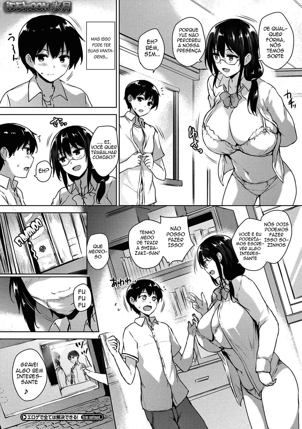 EROGE de Subete ha Kaiketsu Dekiru! 2 by Goban