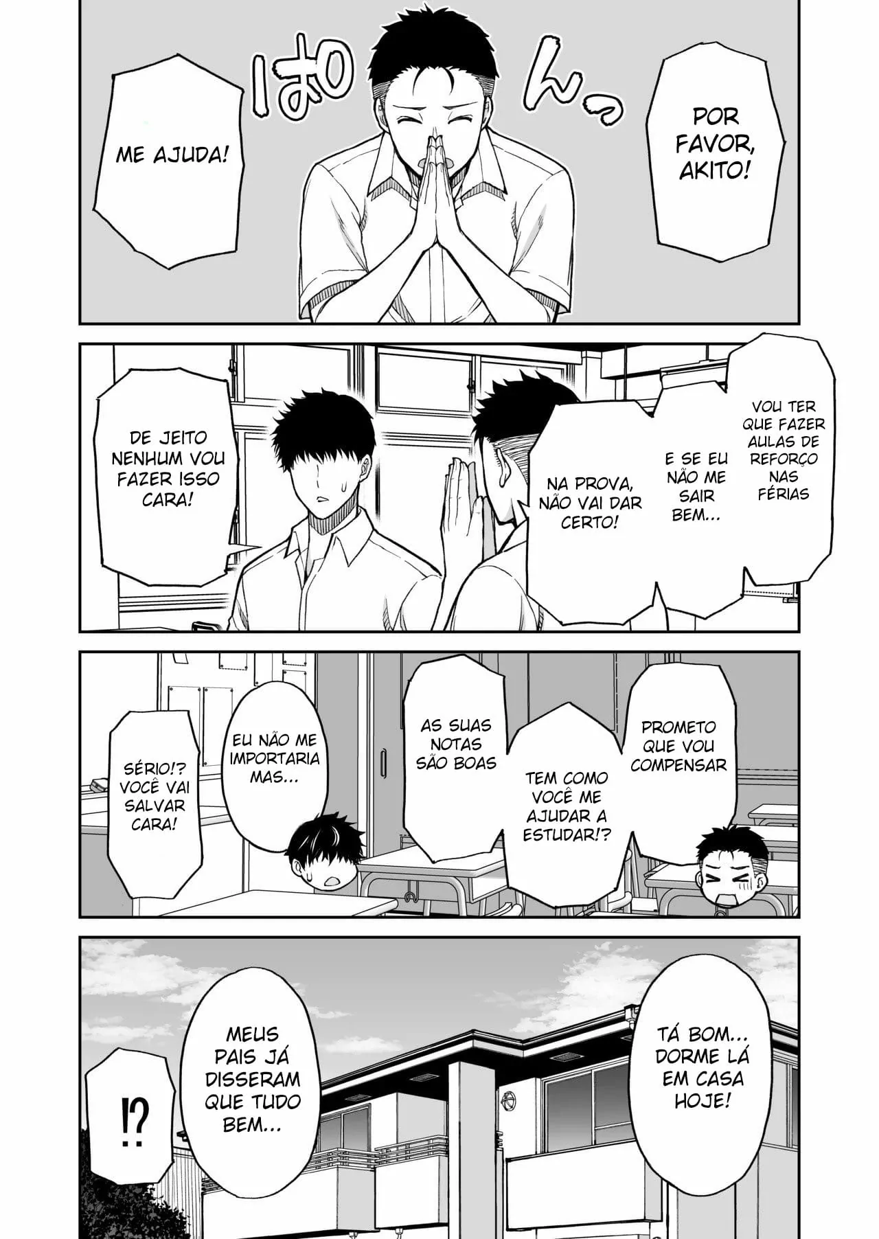Tomodachi no Hahaoya wa Midarana Jukujo by Shunjou Shuusuke