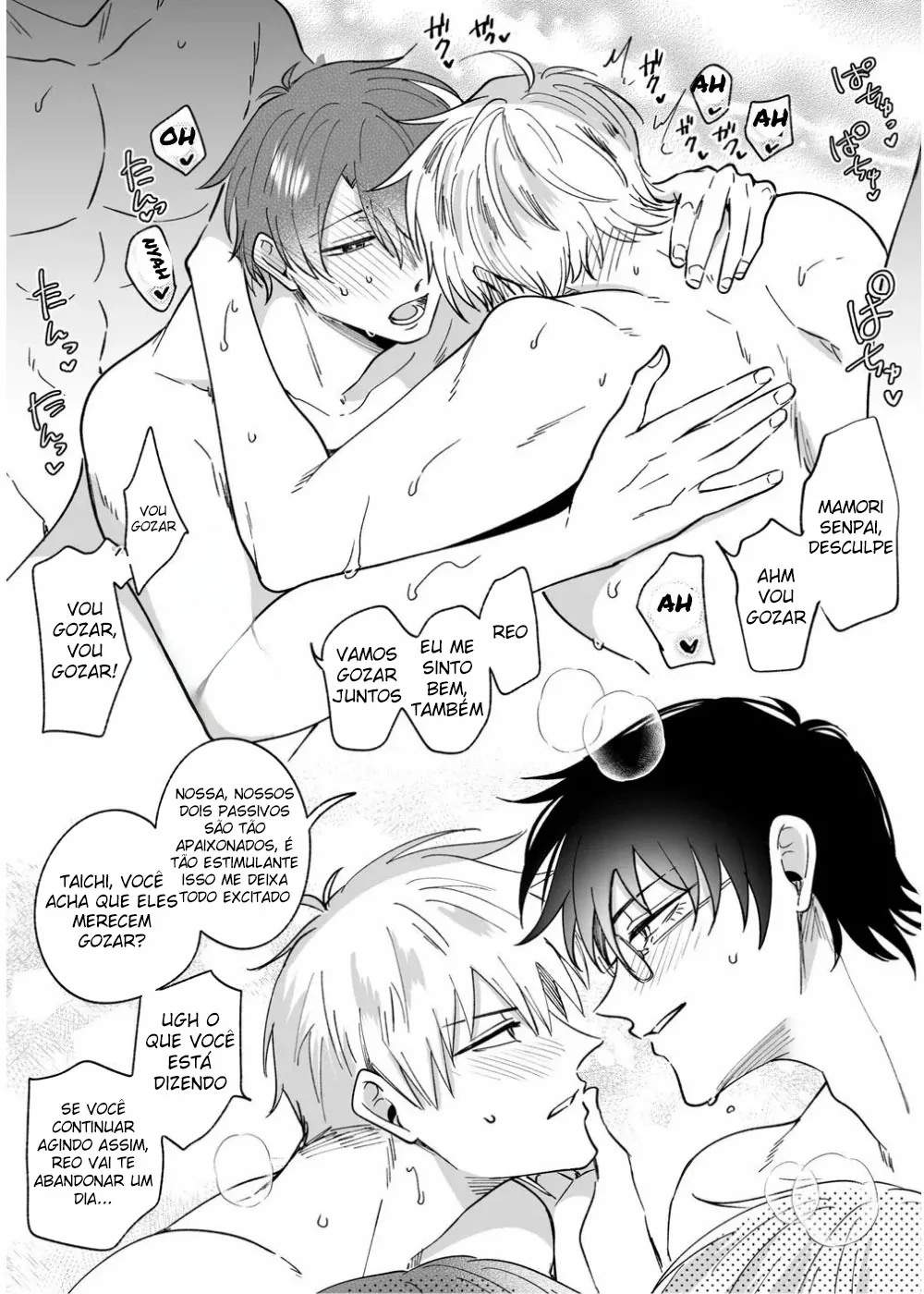 Tatanai Yarichin Motohosuto ga Hamaru to Yabaiotoko to Otouto Couple to 4P Rabuho Danshikai by Sumeshiya-san by Sumeshi