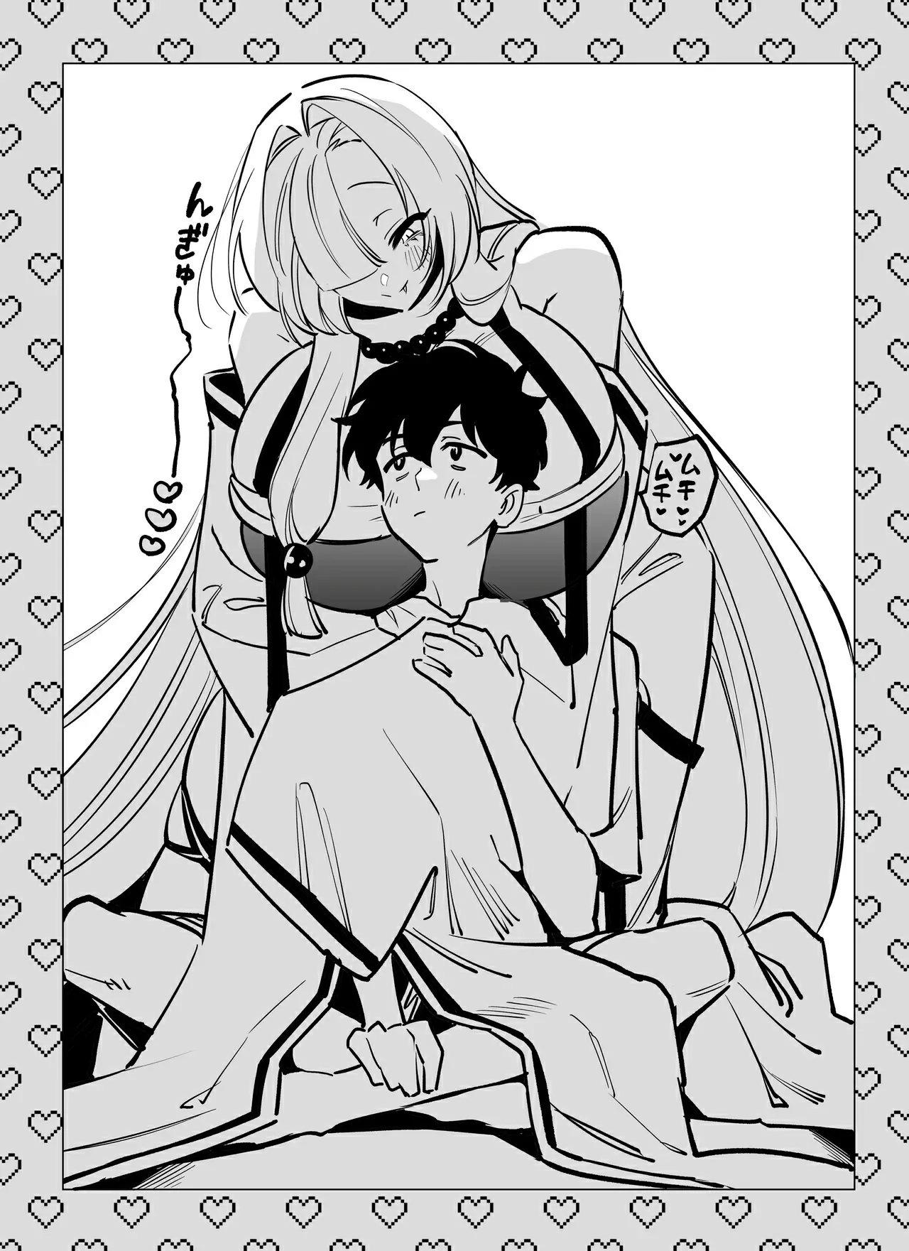 Hebigamisama ni Miirarete 2 by Buki, Oki Nagomi