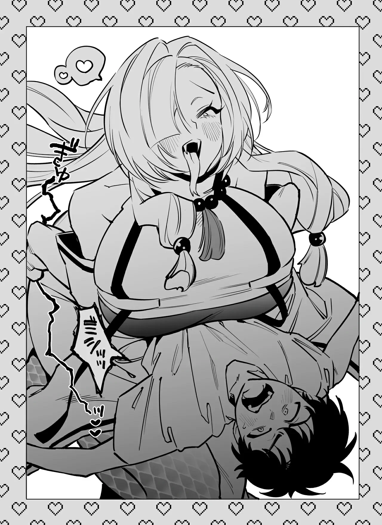 Hebigamisama ni Miirarete 2 by Buki, Oki Nagomi