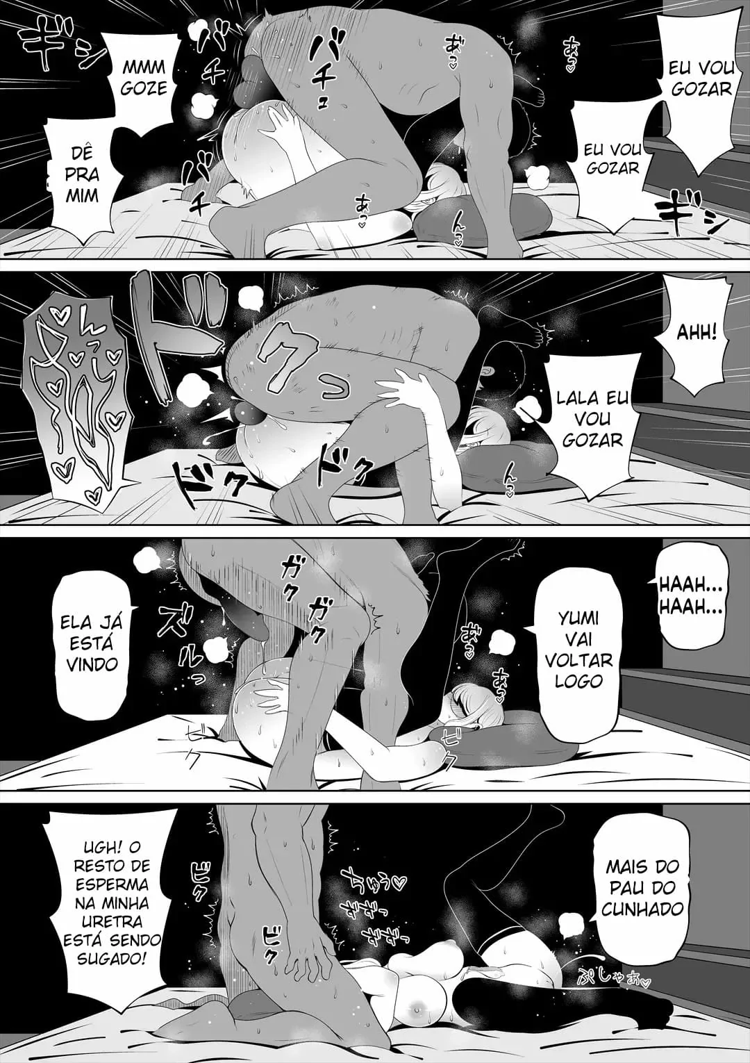 Tsuma no Imouto 3 by Nemuneko