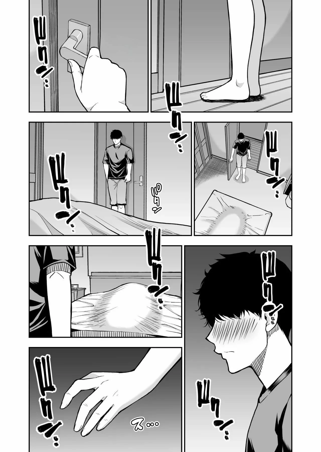Tomodachi no Hahaoya wa Midarana Jukujo by Shunjou Shuusuke
