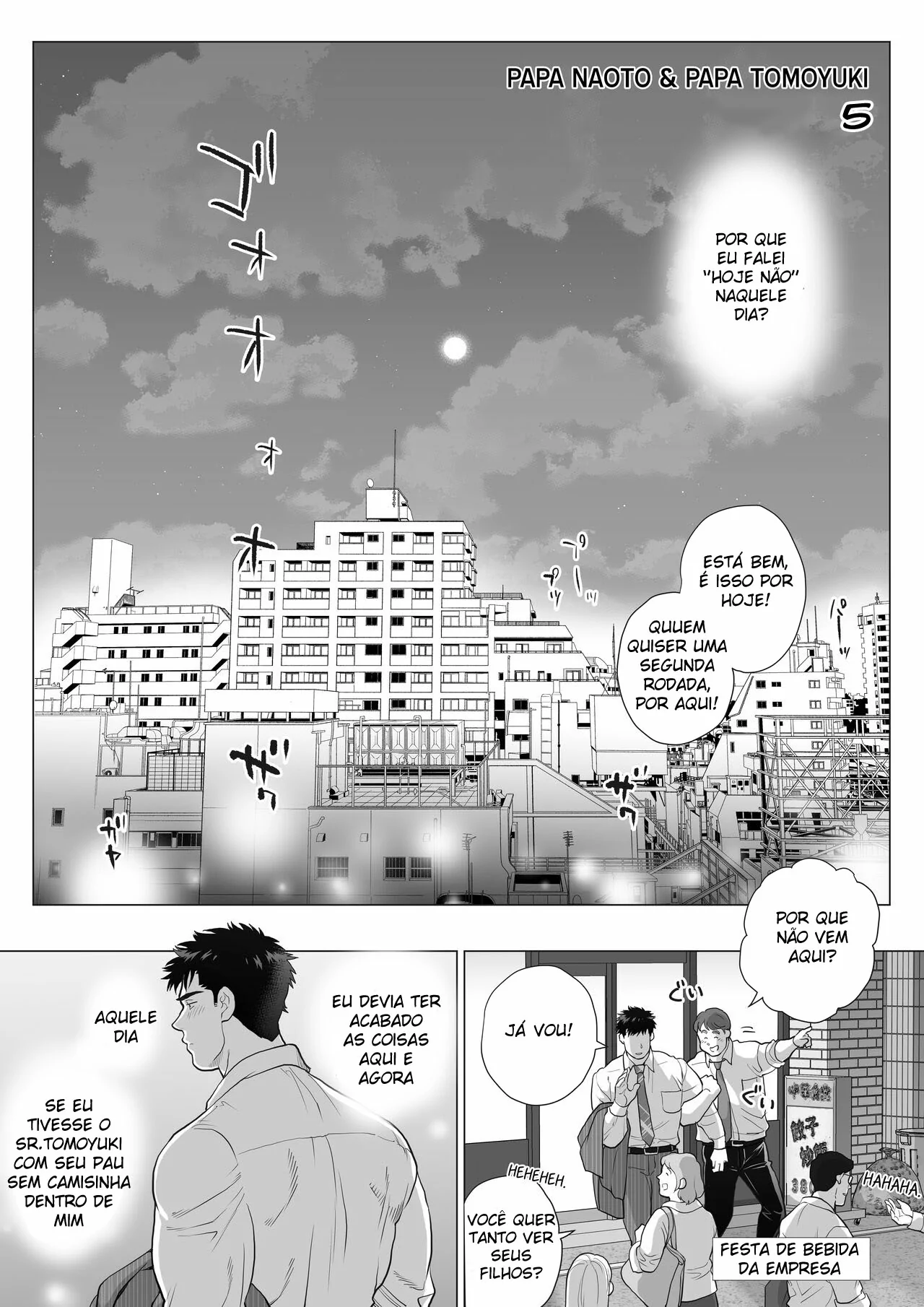 Naoto Papa to Tomoyuki Papa 3+4+5 by Chabashira Tatsukichi