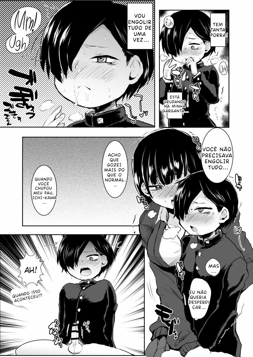 Yamada ga Futanari dattara Yabai darou na by Takashi