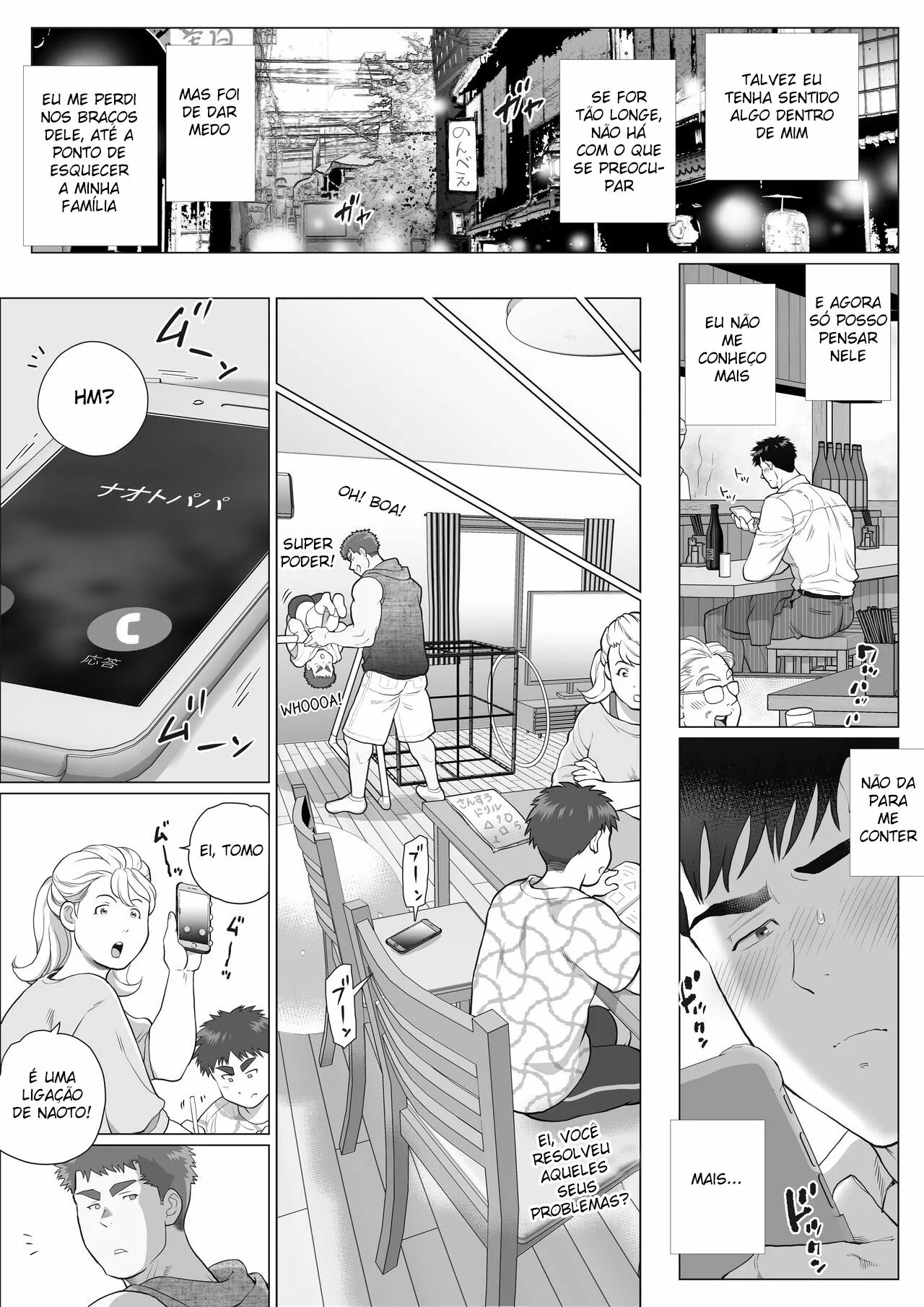Naoto Papa to Tomoyuki Papa 3+4+5 by Chabashira Tatsukichi