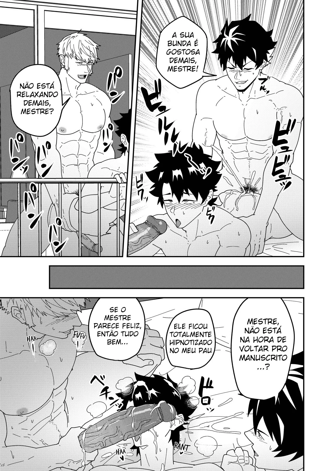 Atama o Karappo ni Shite Yomu FateGO SKB Hon 3 by Kakenari