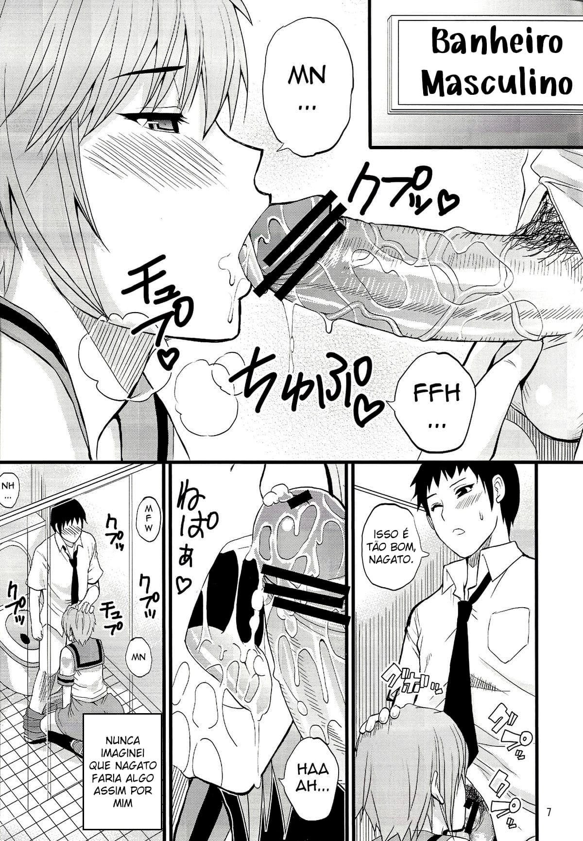 Coração Sincero by Shunjou Shuusuke