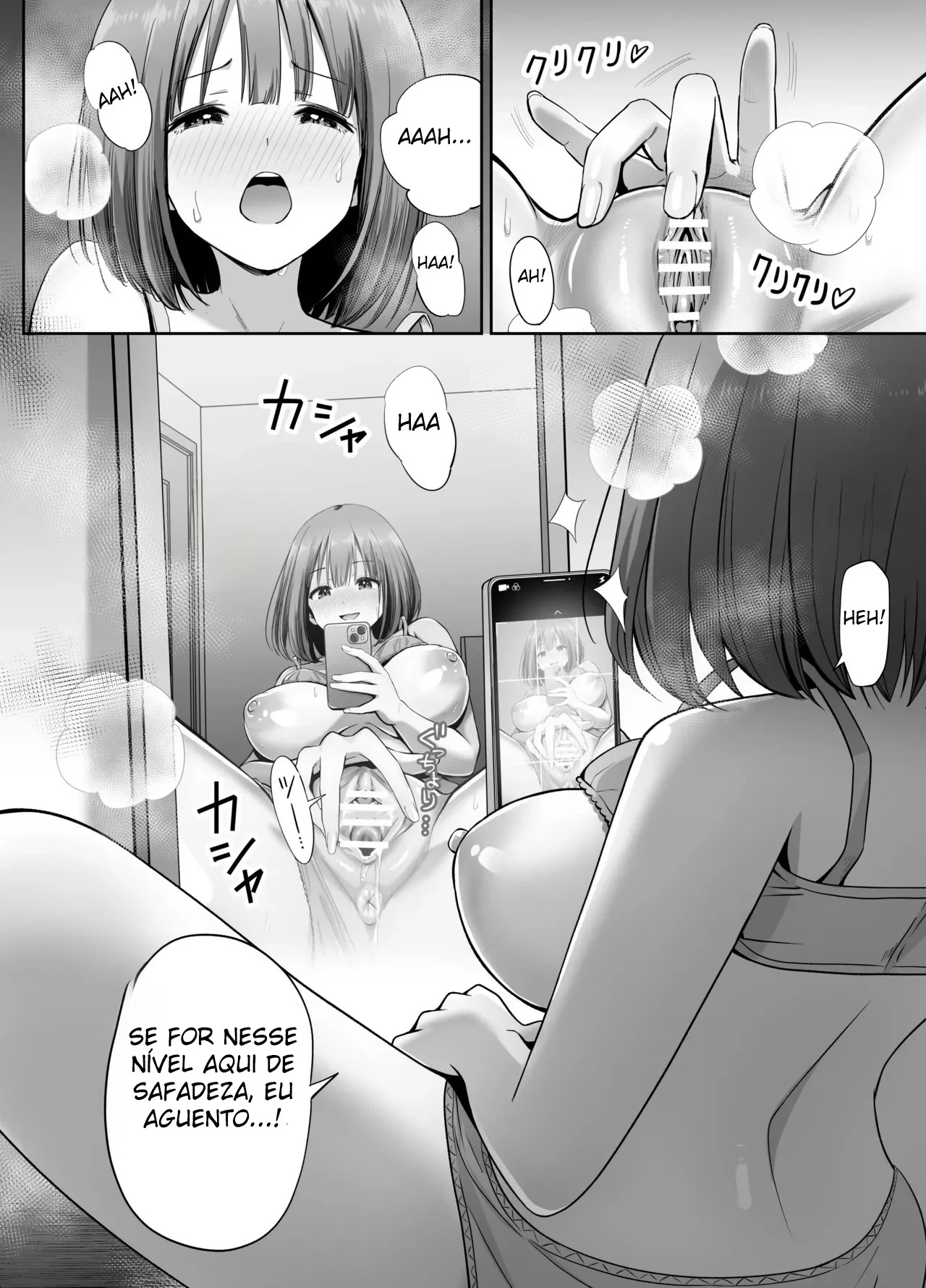 Ura Aka Joshi no Jidori Ero Gosoushin by Honshiro Nikori