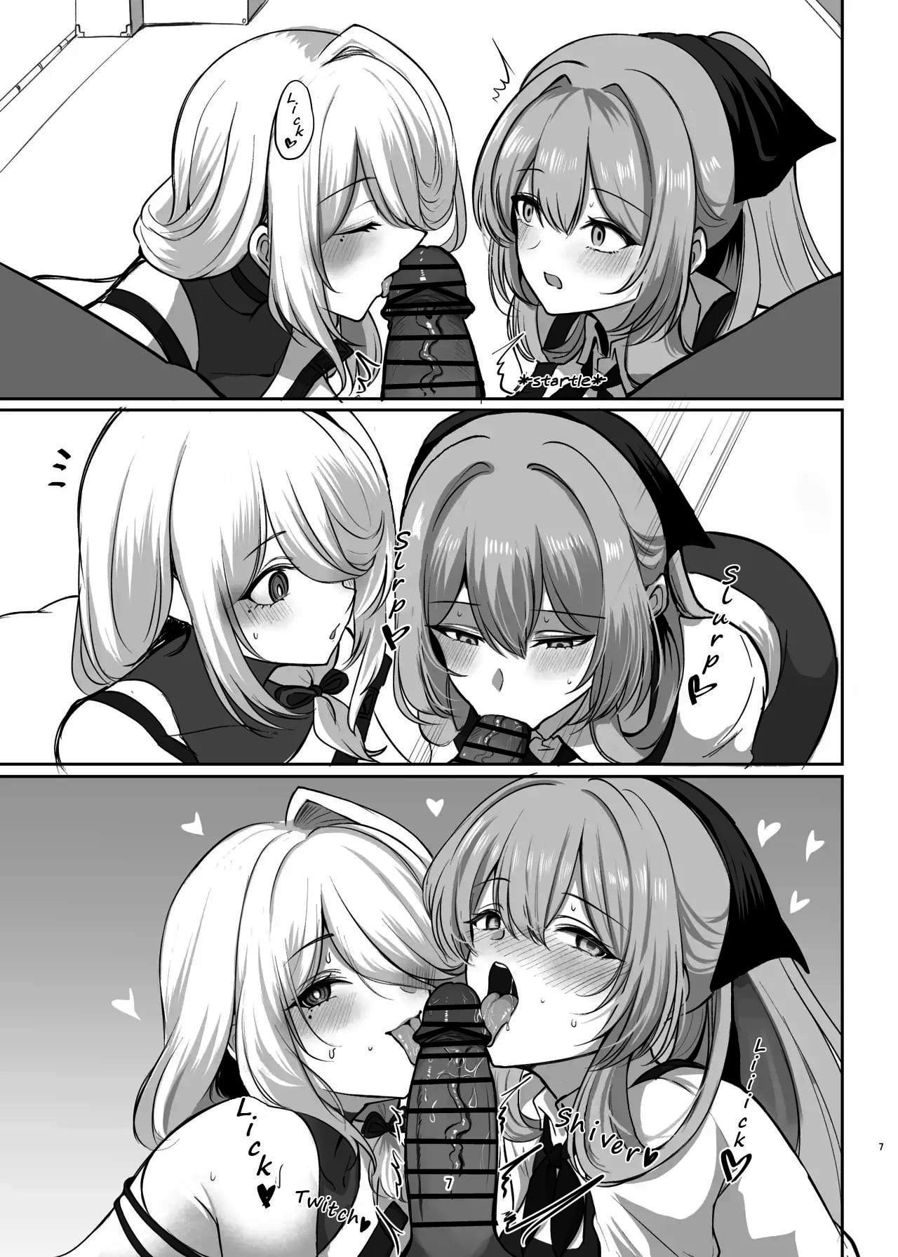 Amaama Ningyou by 10eki