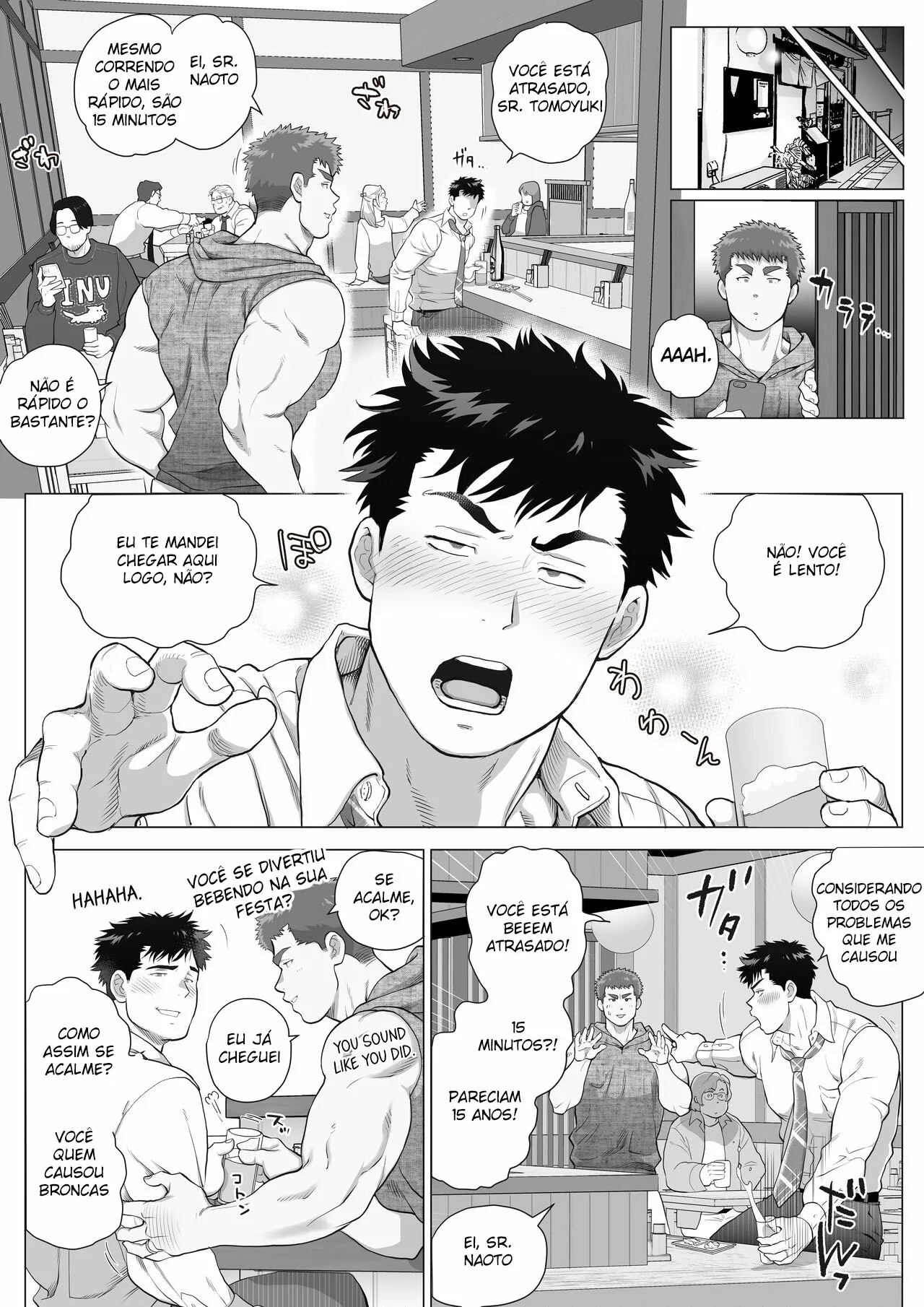 Naoto Papa to Tomoyuki Papa 3+4+5 by Chabashira Tatsukichi