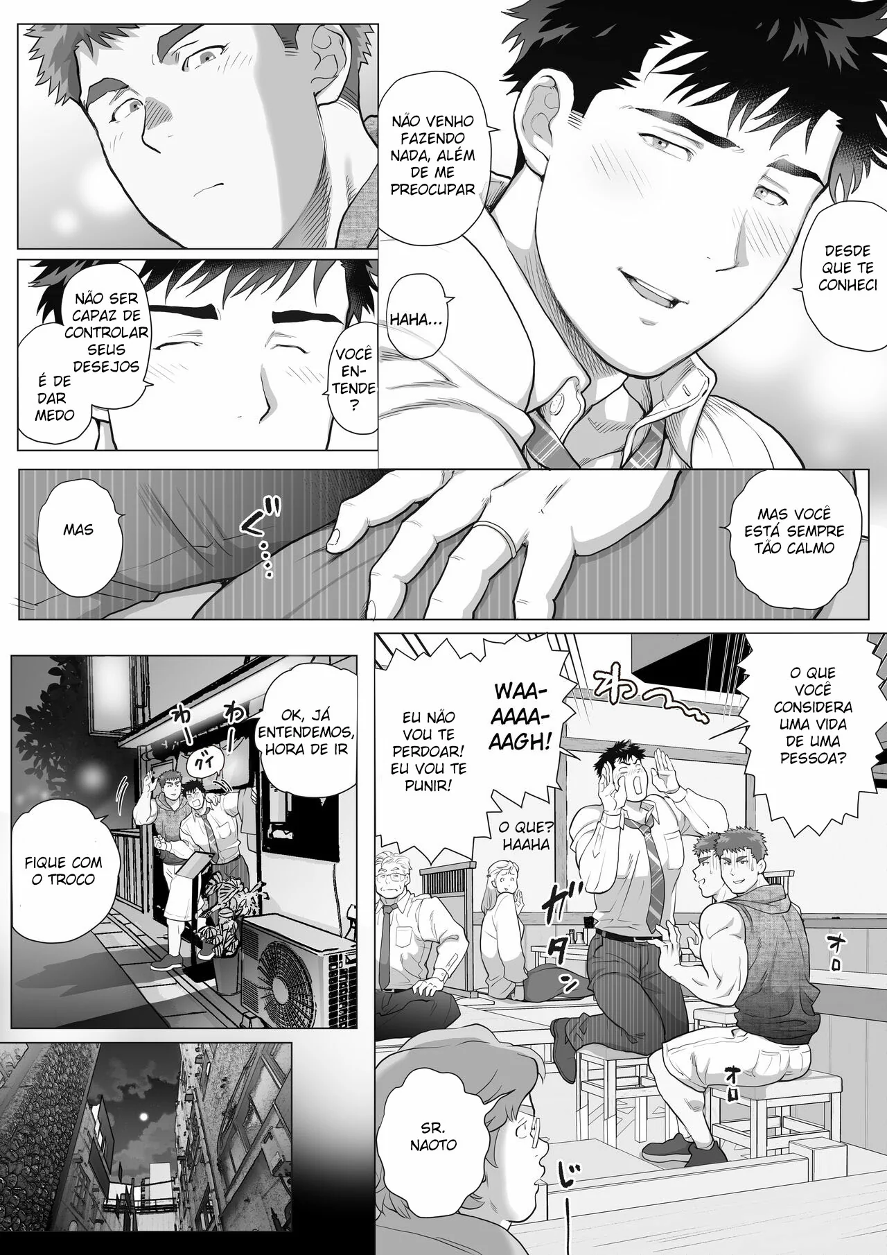 Naoto Papa to Tomoyuki Papa 3+4+5 by Chabashira Tatsukichi